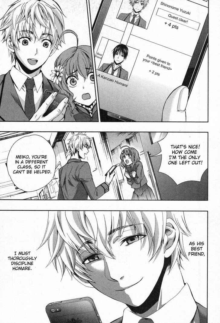 Page 5 Chapter 7 Appli-Trap