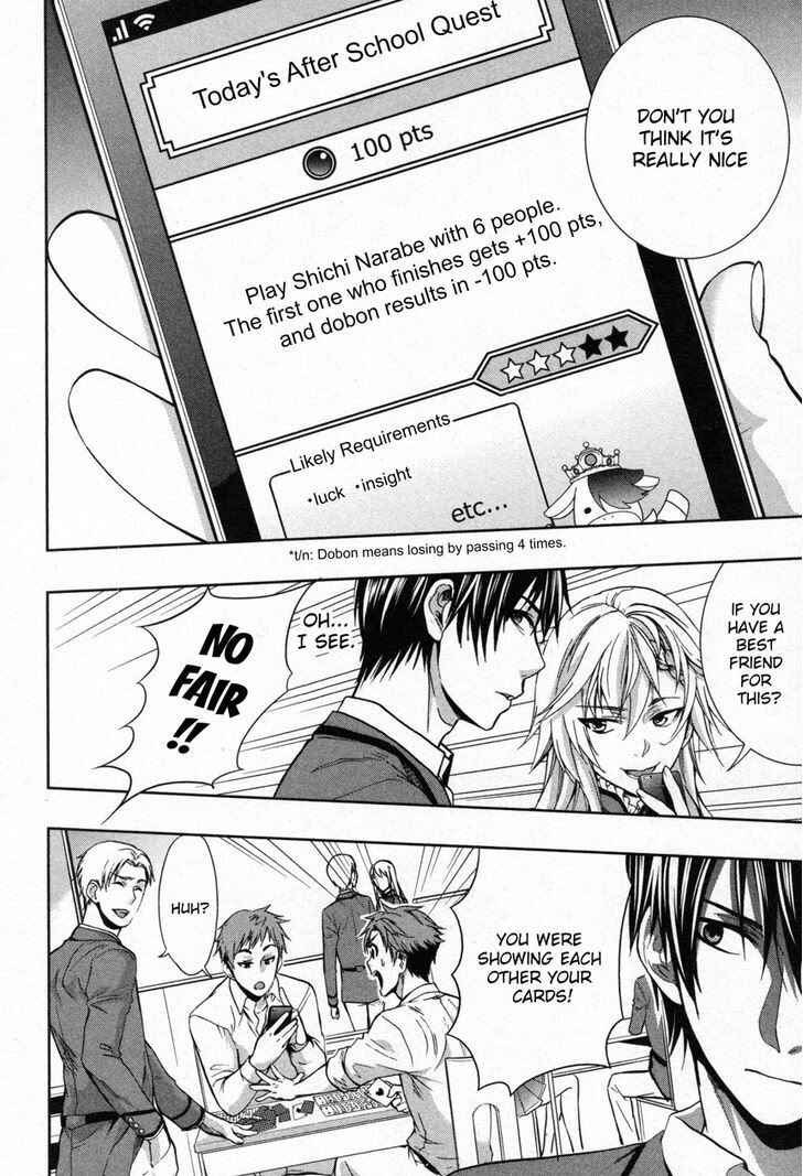 Page 8 Chapter 7 Appli-Trap