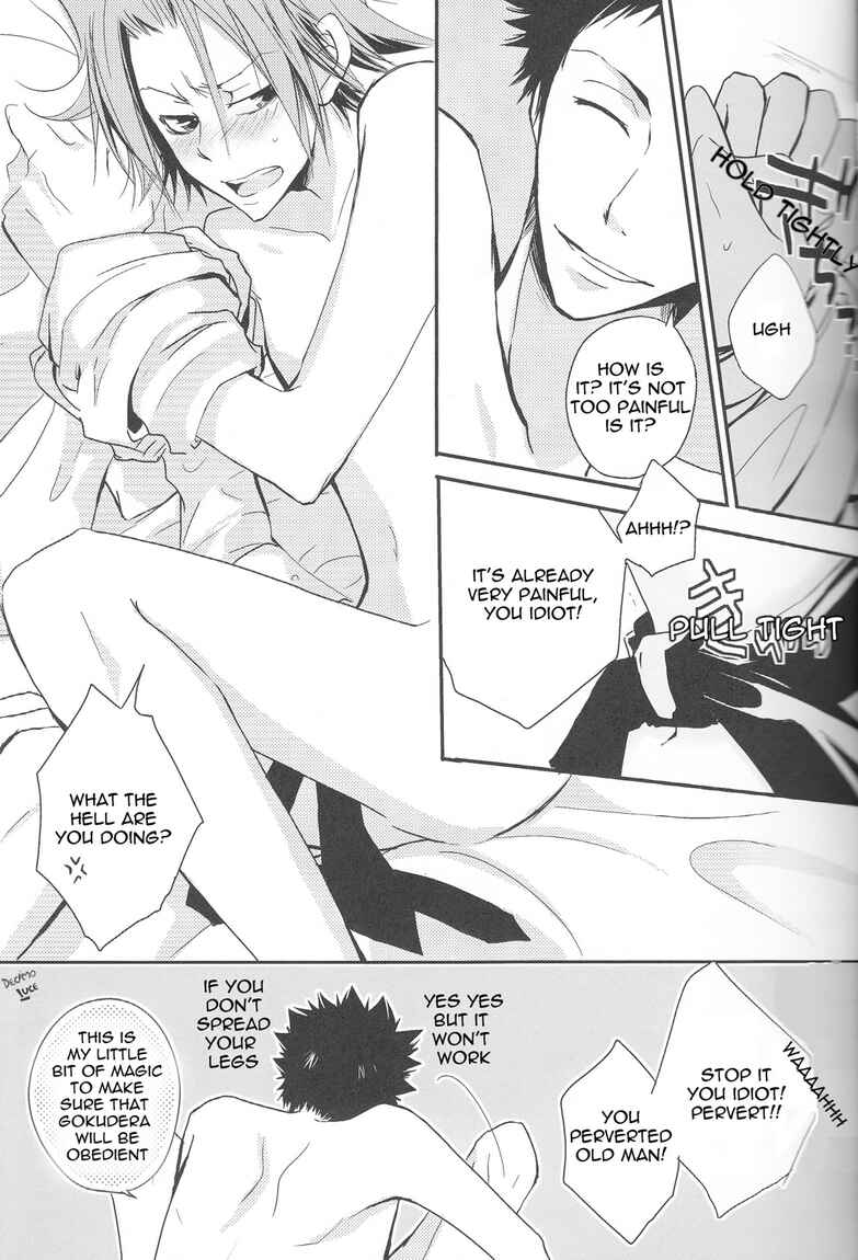Page 6 Chapter Unknown_534d Katekyo Hitman Reborn! - D.I.J no Pistol (Doujinshi)