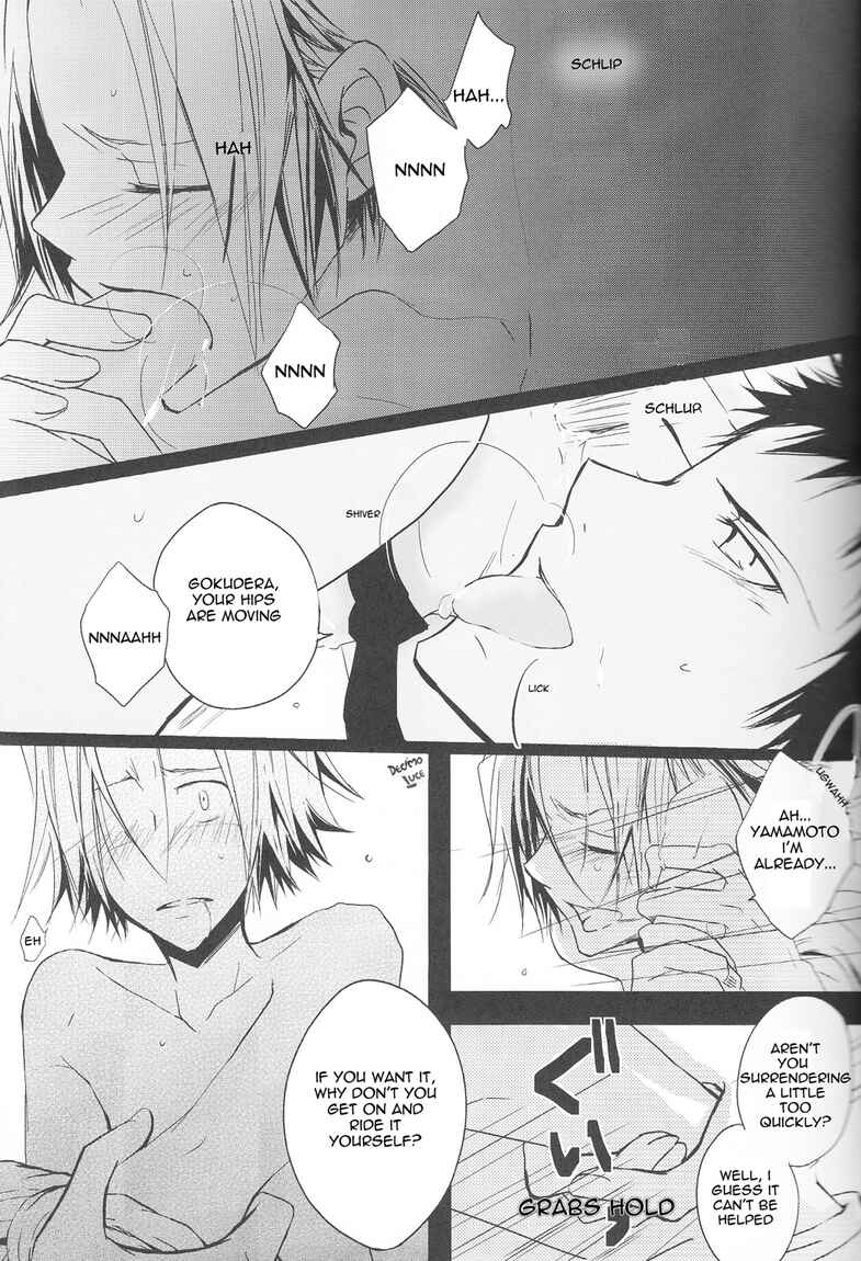 Page 8 Chapter Unknown_534d Katekyo Hitman Reborn! - D.I.J no Pistol (Doujinshi)