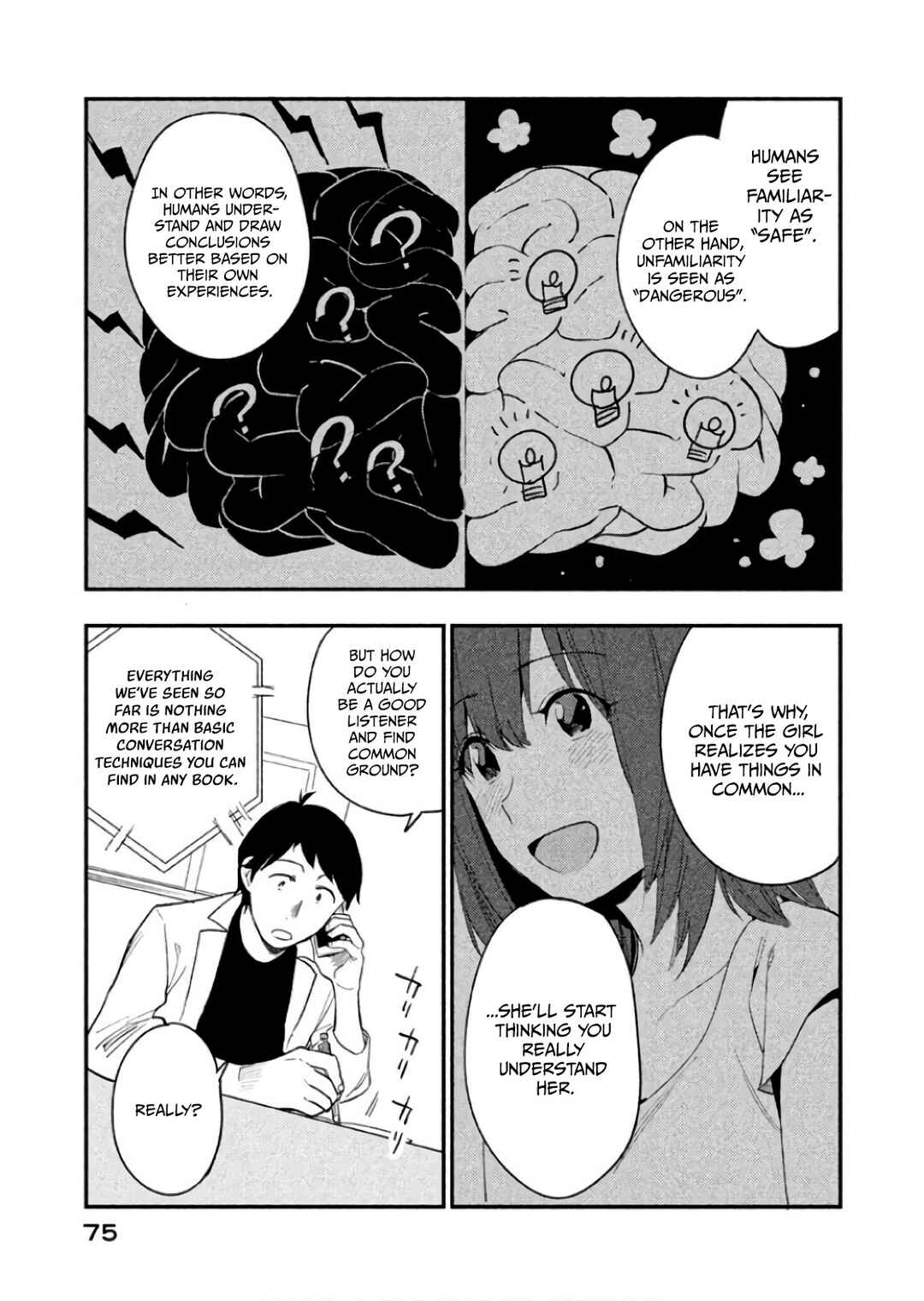 Page 17 Chapter 8 Boku wa Ai o Shoumei Shiyou to Omou.