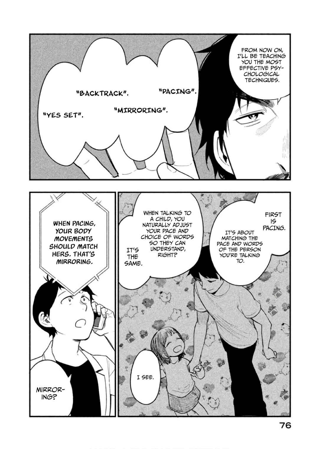 Page 18 Chapter 8 Boku wa Ai o Shoumei Shiyou to Omou.