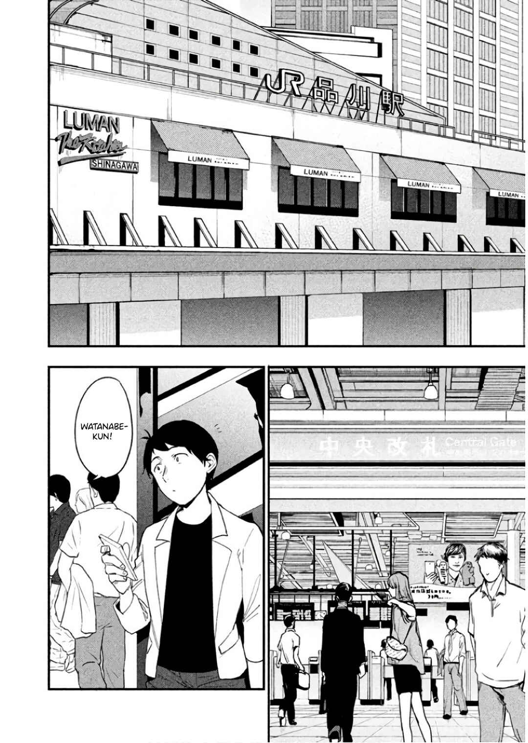 Page 2 Chapter 8 Boku wa Ai o Shoumei Shiyou to Omou.