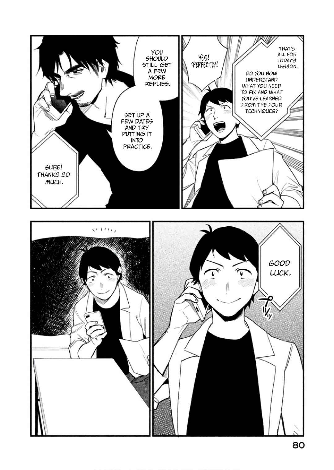 Page 22 Chapter 8 Boku wa Ai o Shoumei Shiyou to Omou.