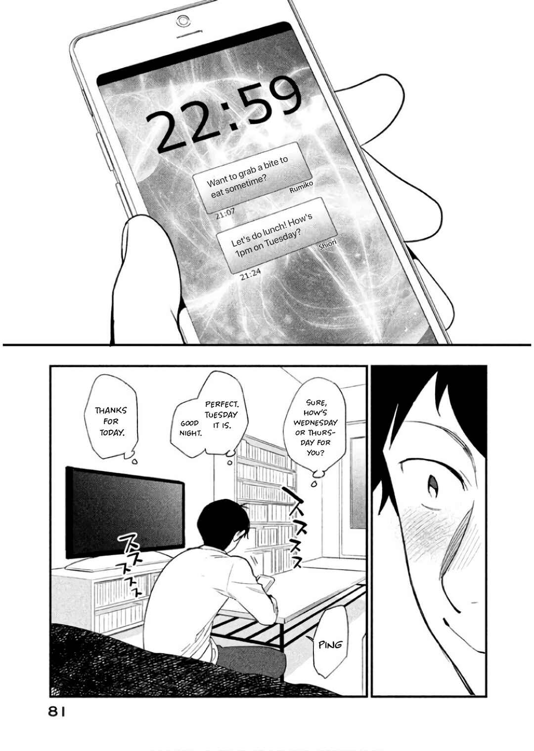 Page 23 Chapter 8 Boku wa Ai o Shoumei Shiyou to Omou.