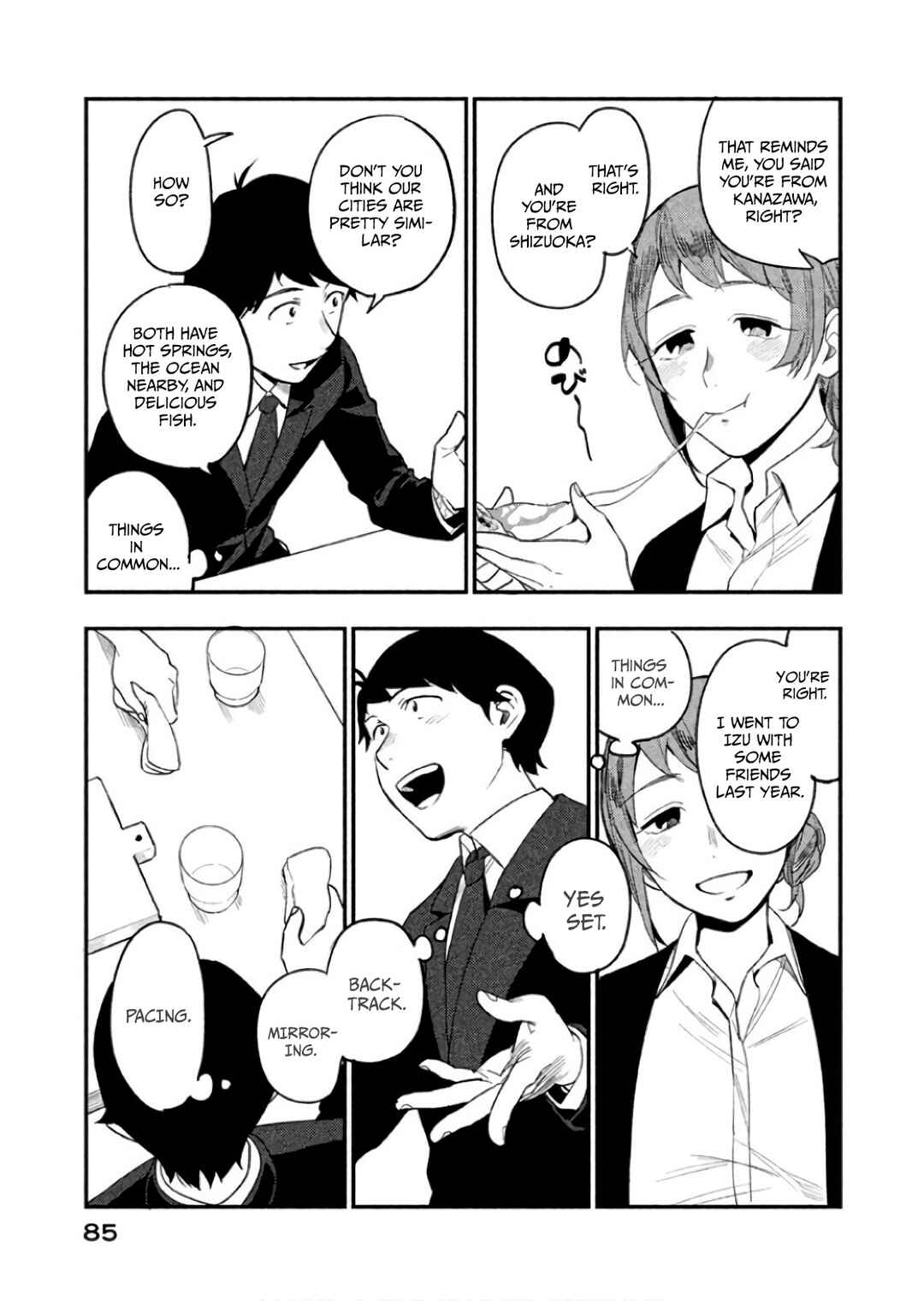 Page 27 Chapter 8 Boku wa Ai o Shoumei Shiyou to Omou.