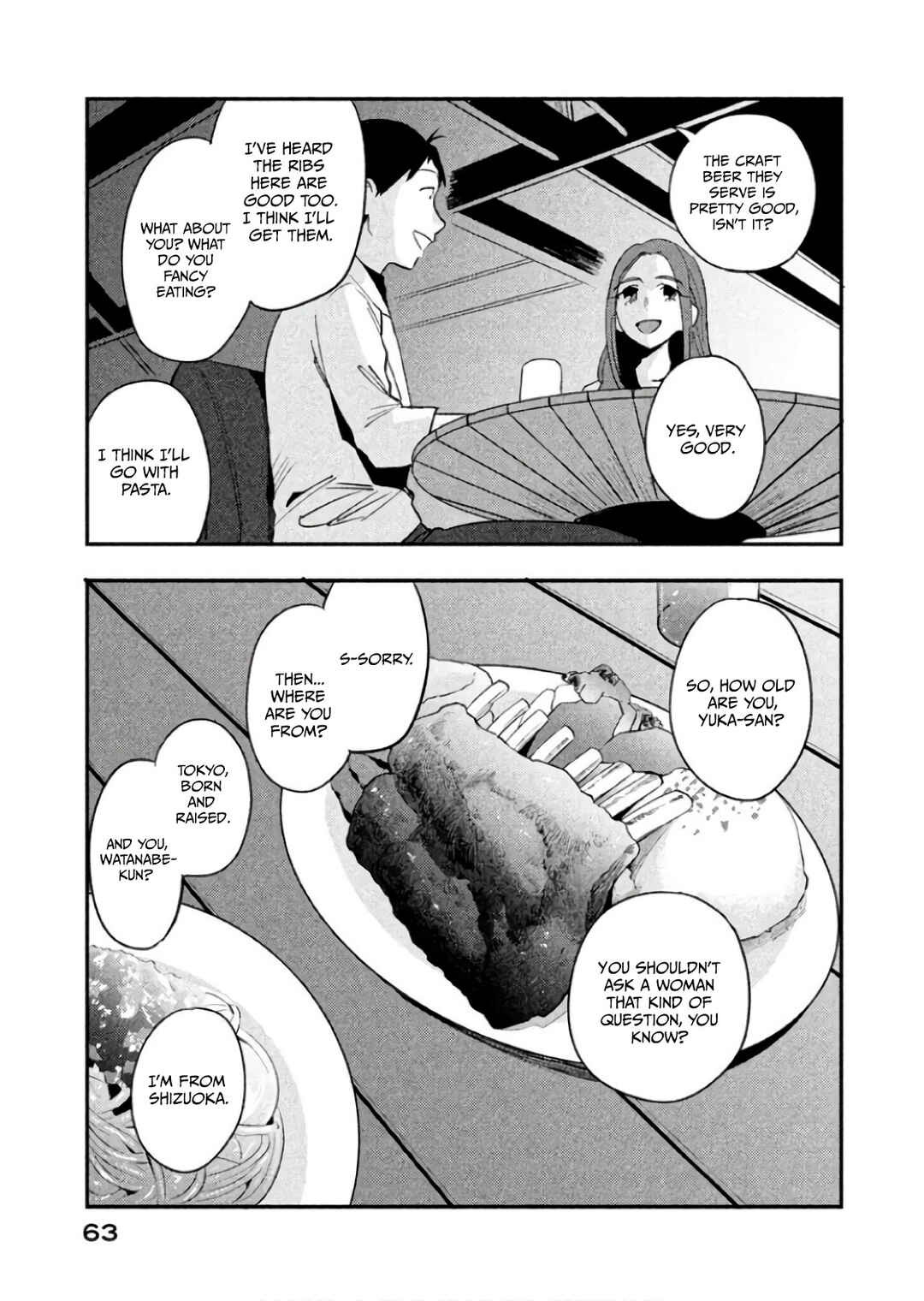 Page 5 Chapter 8 Boku wa Ai o Shoumei Shiyou to Omou.