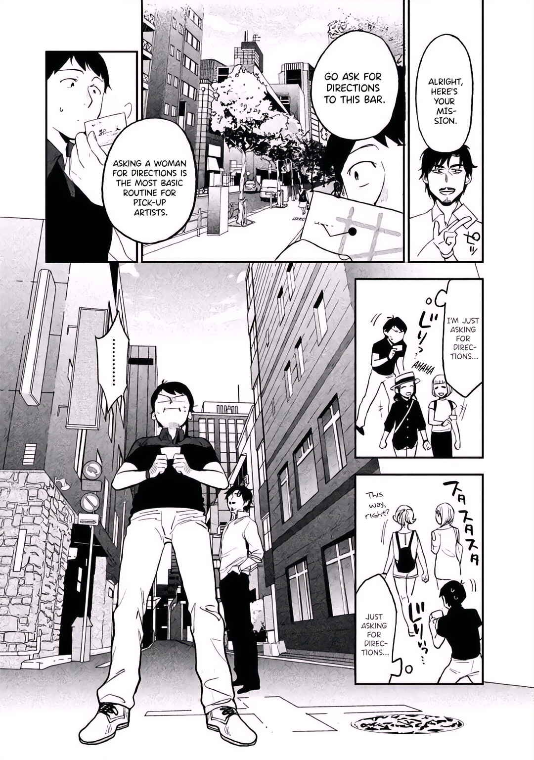 Page 11 Chapter 3 Boku wa Ai o Shoumei Shiyou to Omou.