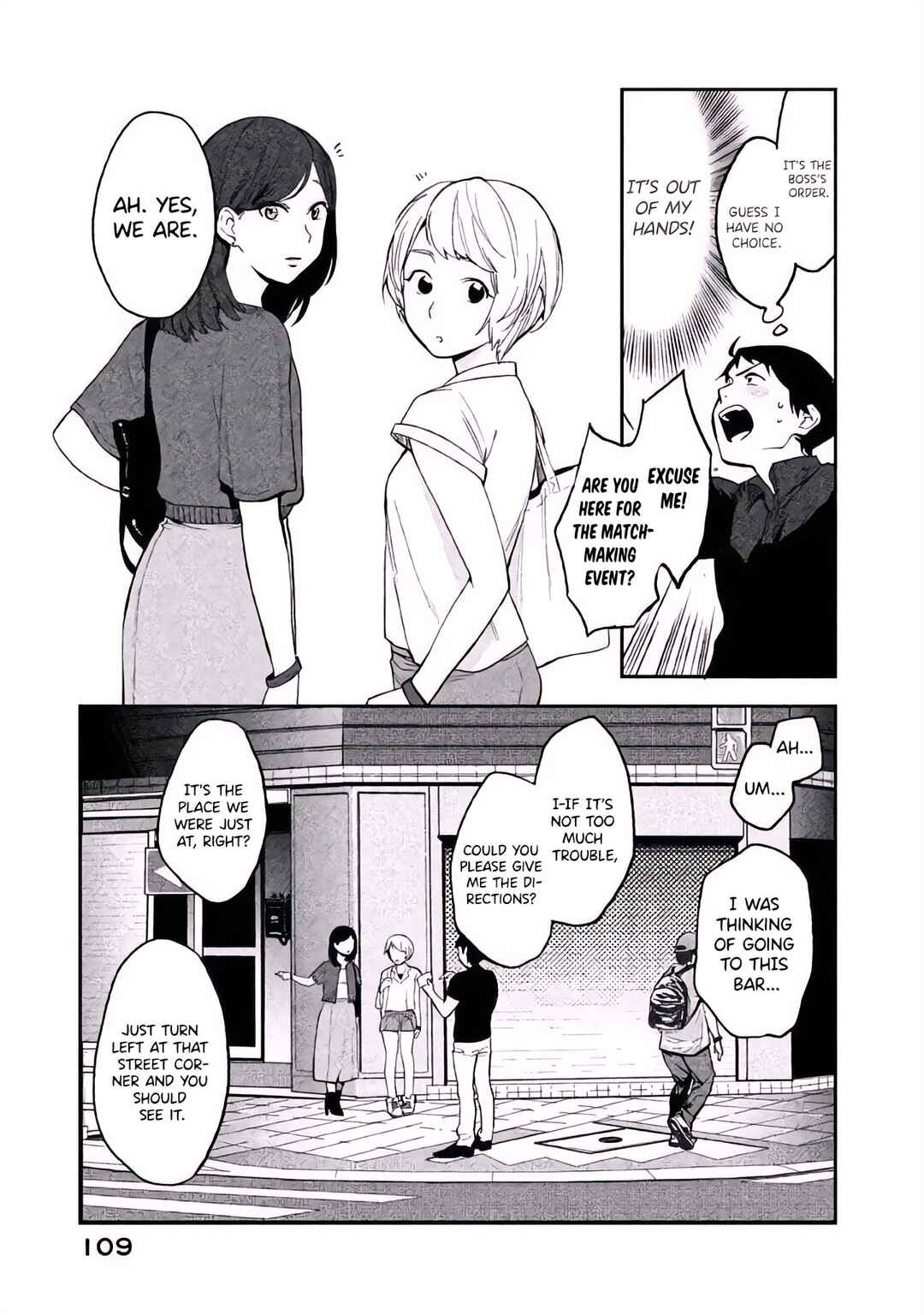 Page 13 Chapter 3 Boku wa Ai o Shoumei Shiyou to Omou.