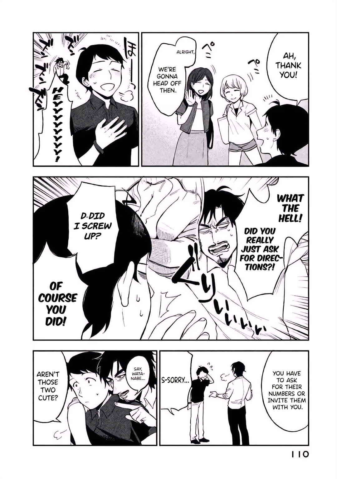 Page 14 Chapter 3 Boku wa Ai o Shoumei Shiyou to Omou.