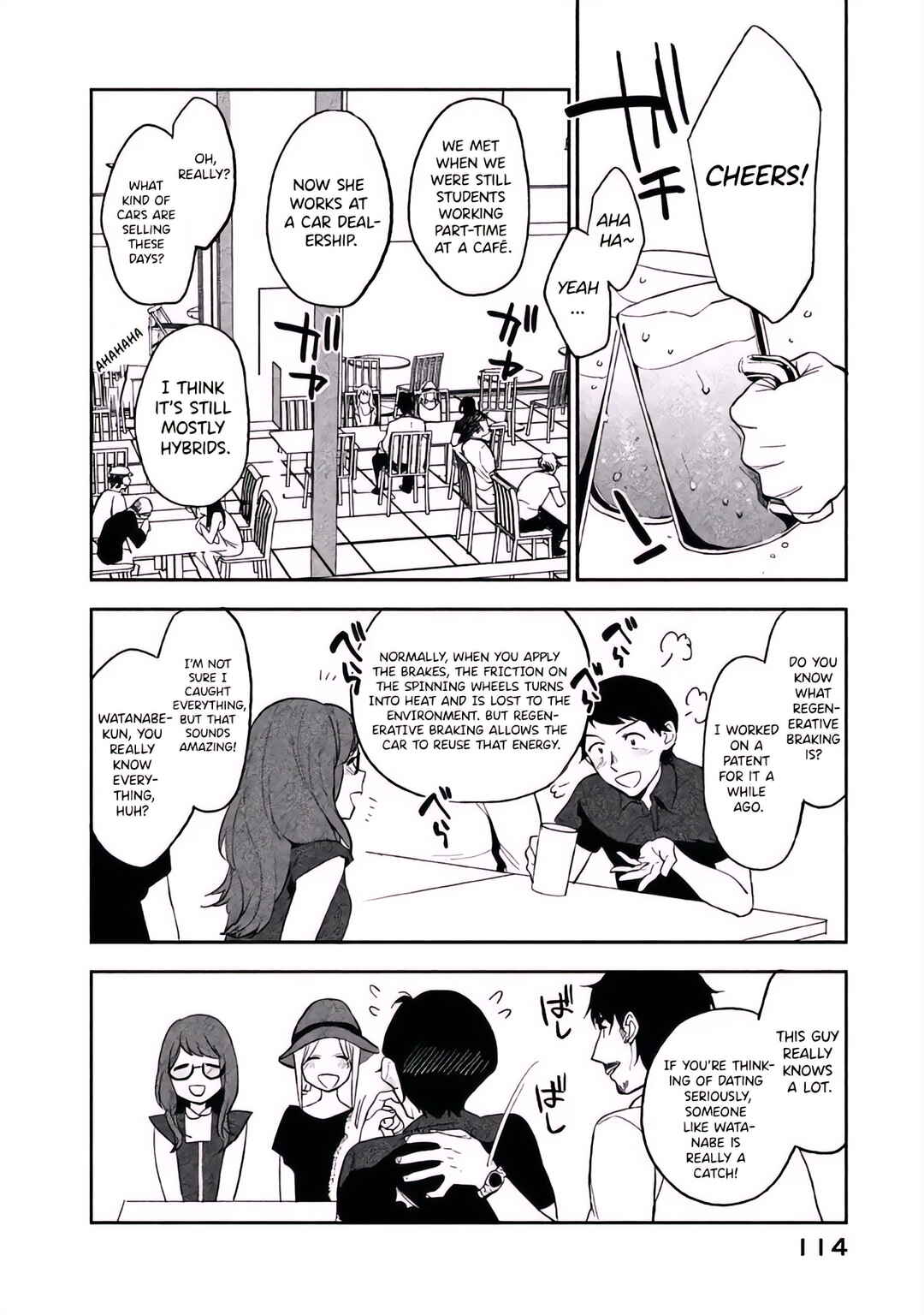 Page 18 Chapter 3 Boku wa Ai o Shoumei Shiyou to Omou.