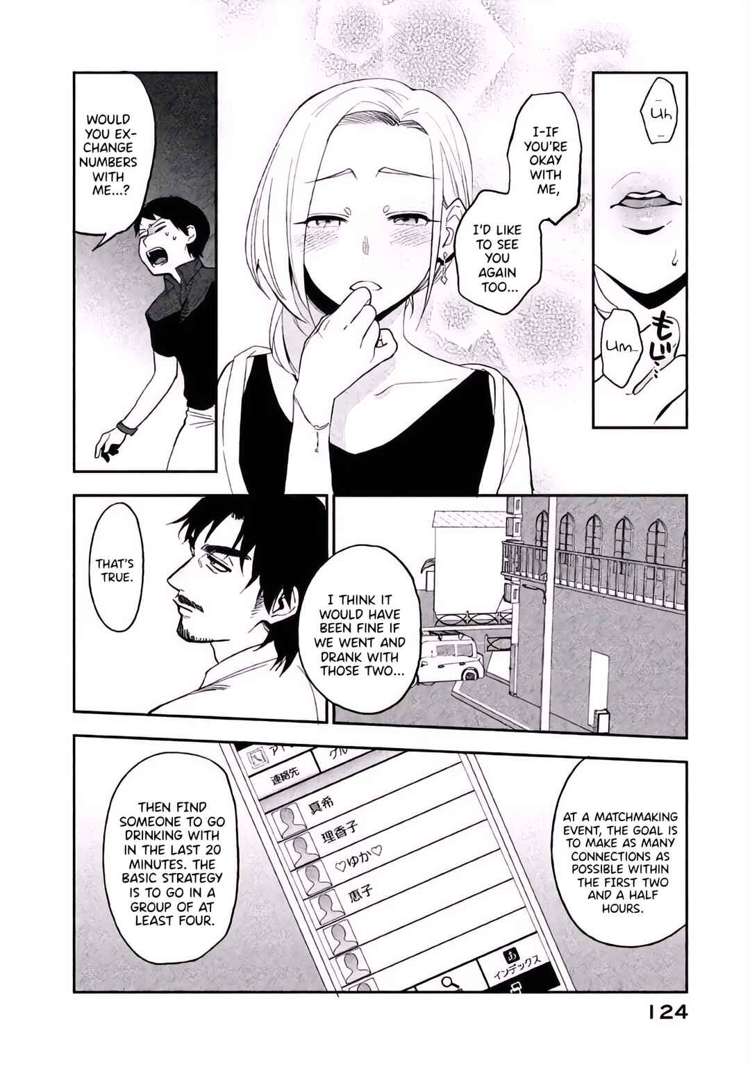 Page 28 Chapter 3 Boku wa Ai o Shoumei Shiyou to Omou.