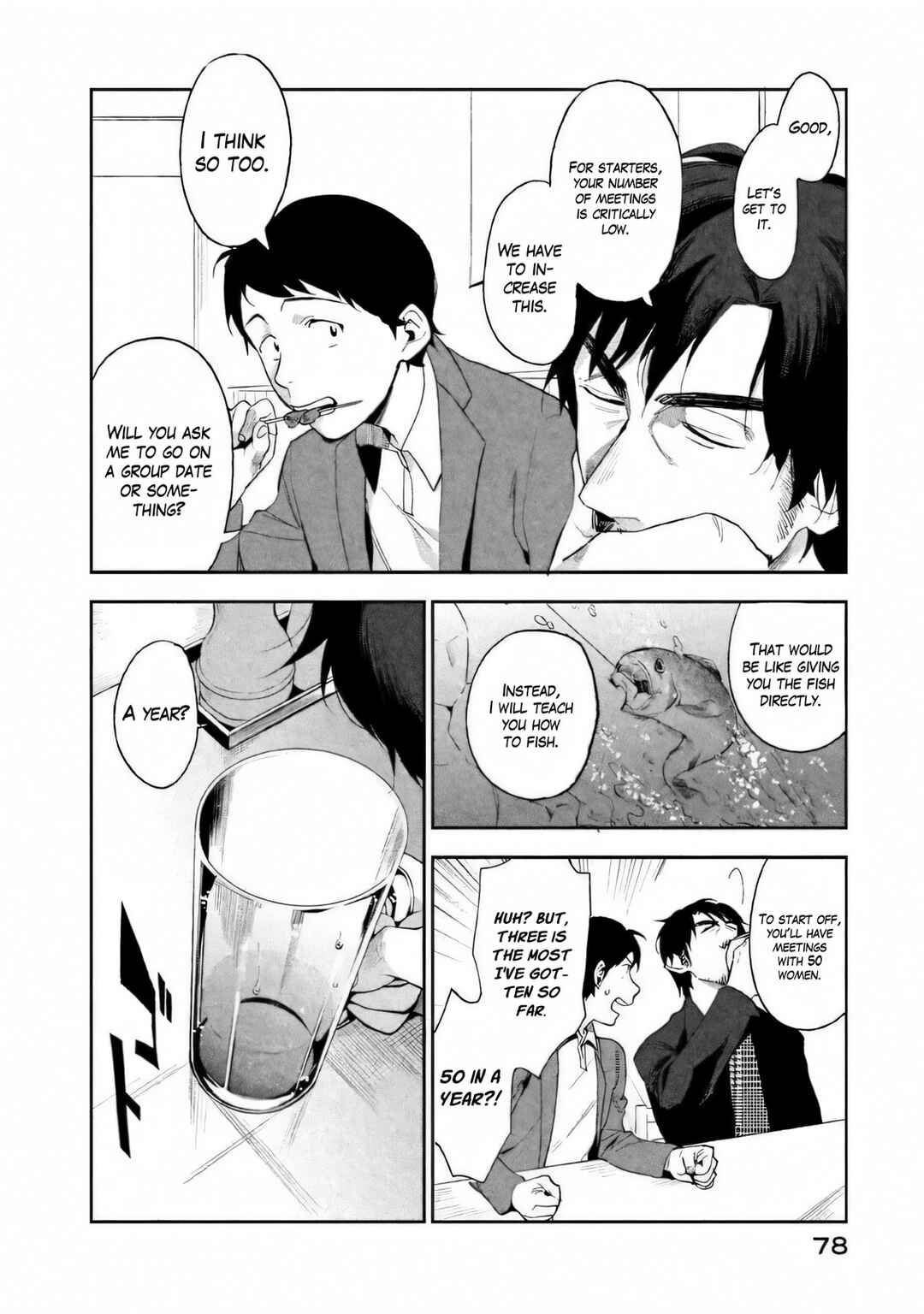 Page 15 Chapter 2 Boku wa Ai o Shoumei Shiyou to Omou.