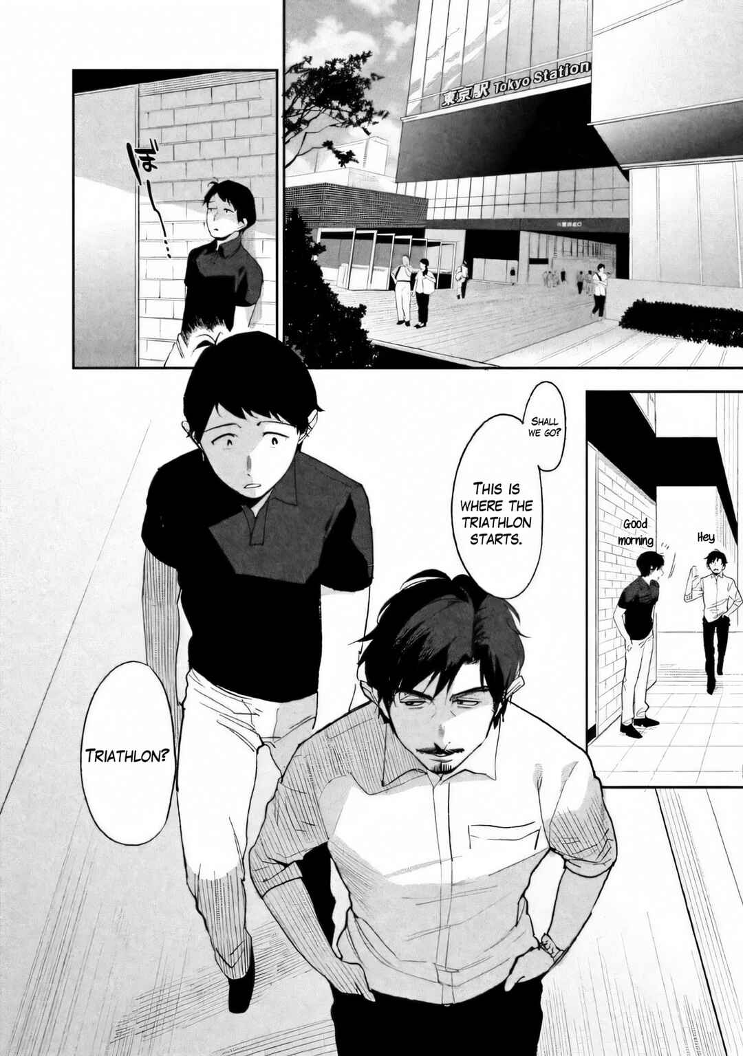 Page 17 Chapter 2 Boku wa Ai o Shoumei Shiyou to Omou.