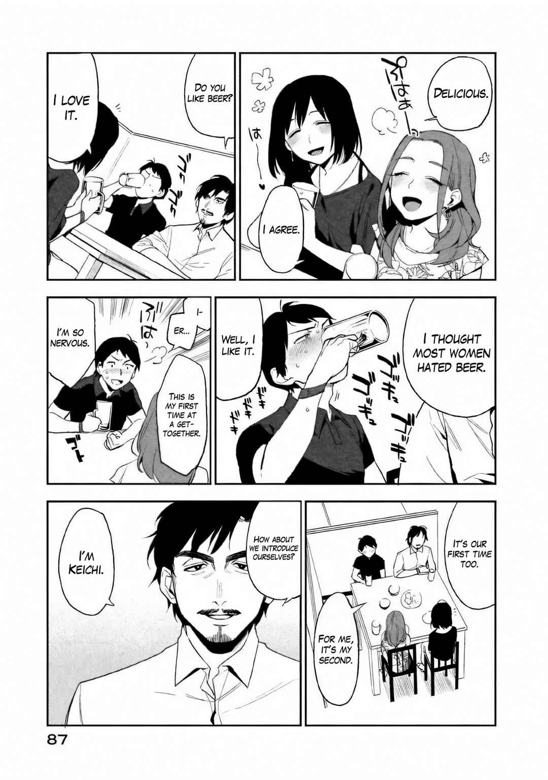 Page 24 Chapter 2 Boku wa Ai o Shoumei Shiyou to Omou.