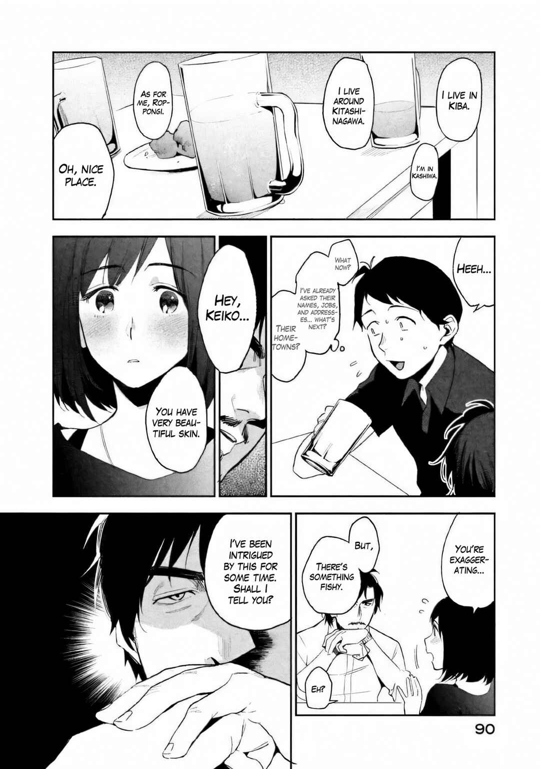Page 27 Chapter 2 Boku wa Ai o Shoumei Shiyou to Omou.
