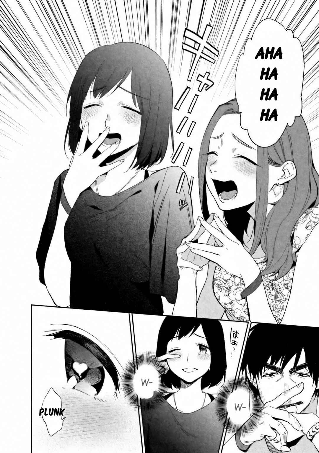 Page 29 Chapter 2 Boku wa Ai o Shoumei Shiyou to Omou.