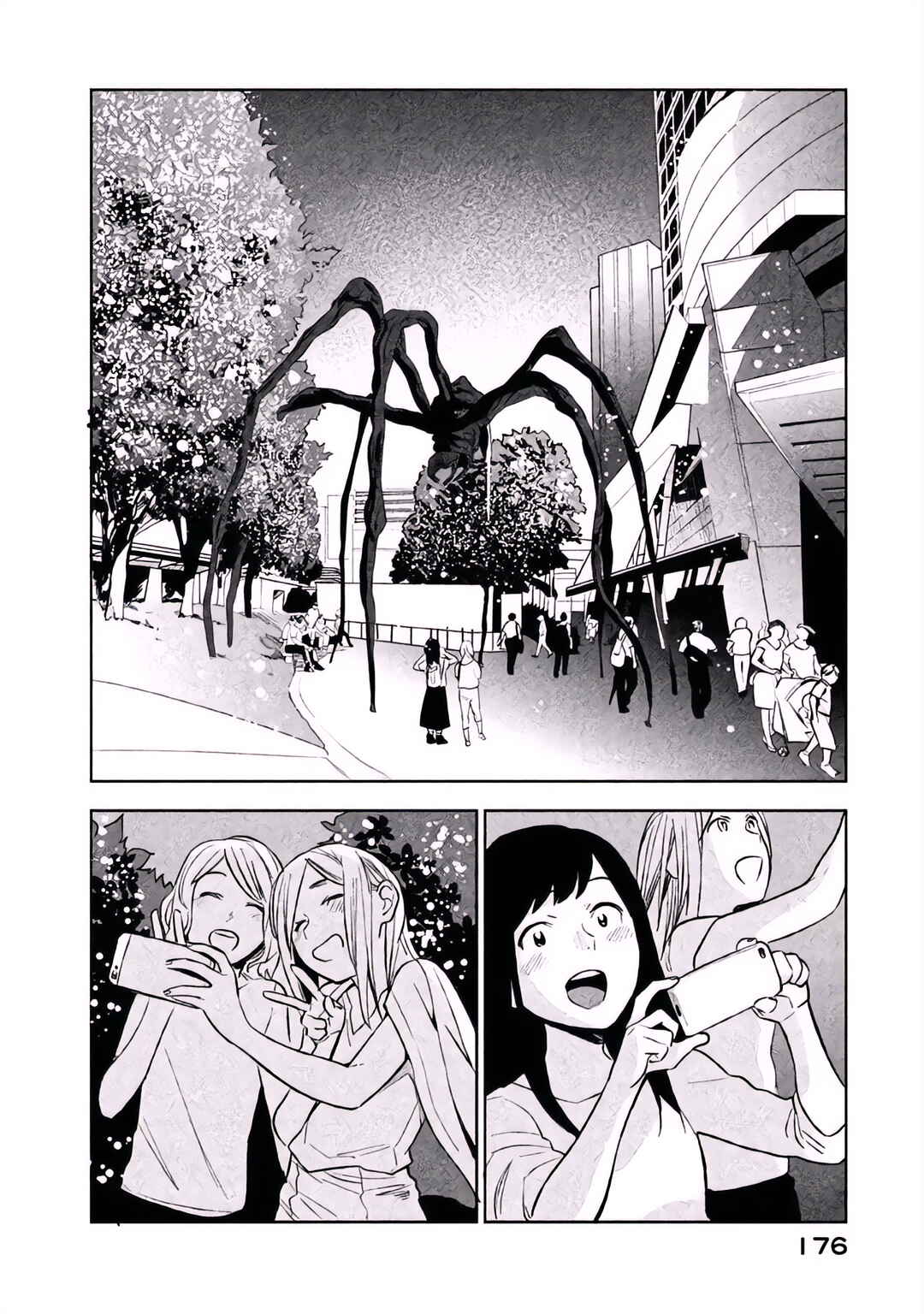 Page 10 Chapter 5 Boku wa Ai o Shoumei Shiyou to Omou.