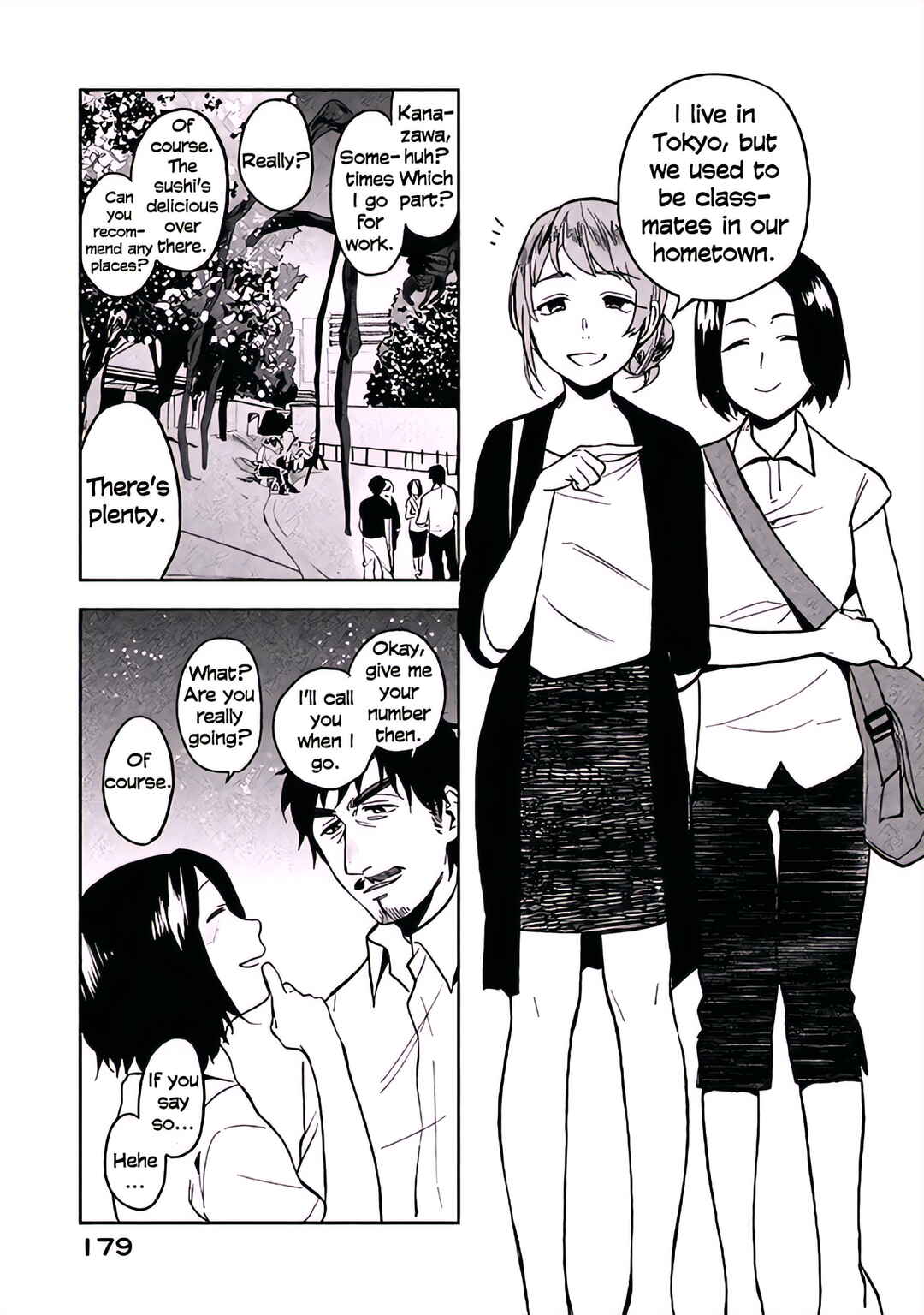 Page 13 Chapter 5 Boku wa Ai o Shoumei Shiyou to Omou.