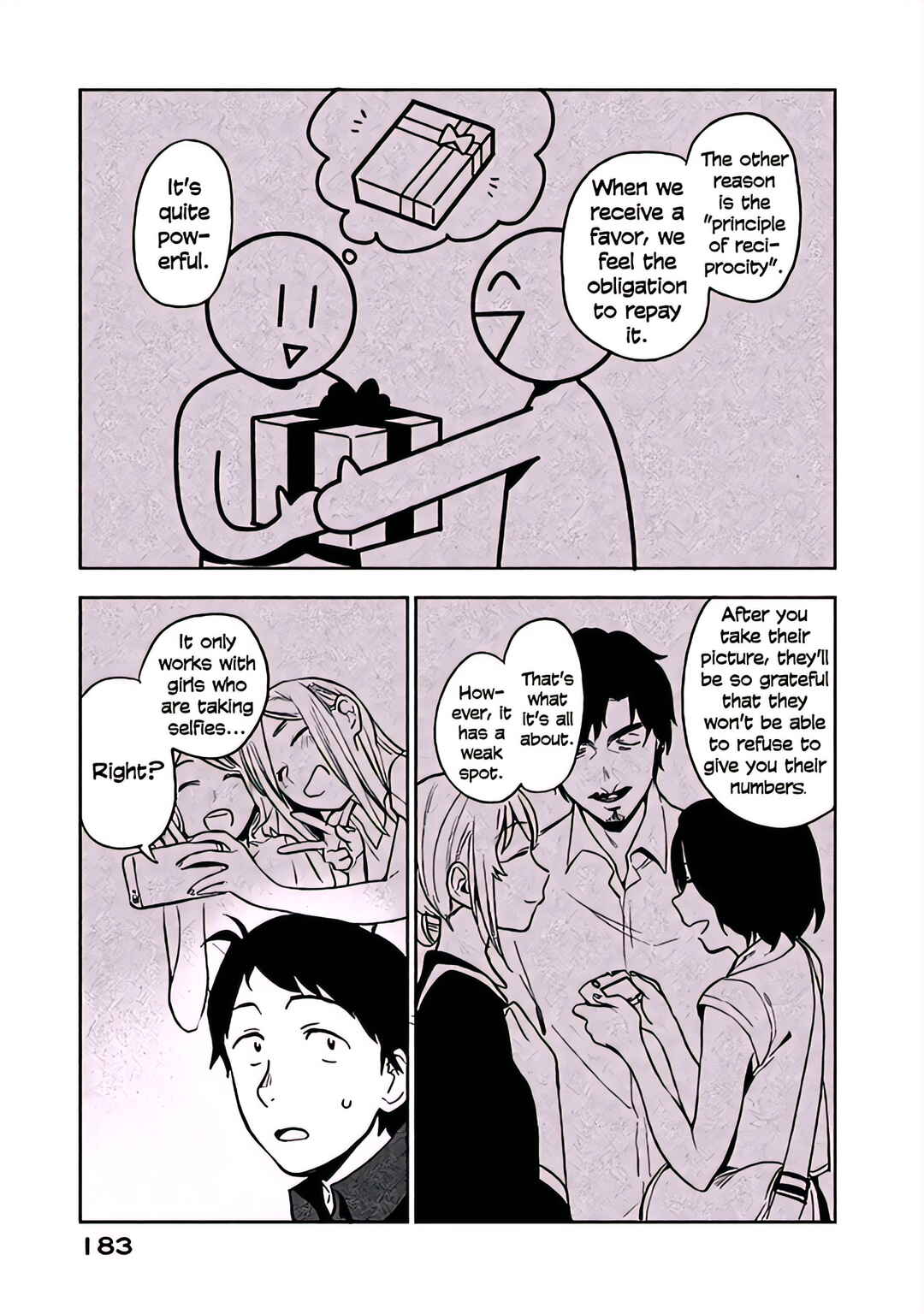 Page 17 Chapter 5 Boku wa Ai o Shoumei Shiyou to Omou.