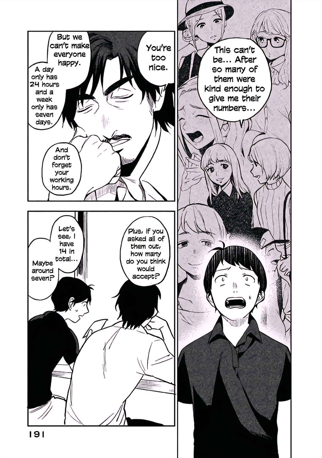 Page 25 Chapter 5 Boku wa Ai o Shoumei Shiyou to Omou.