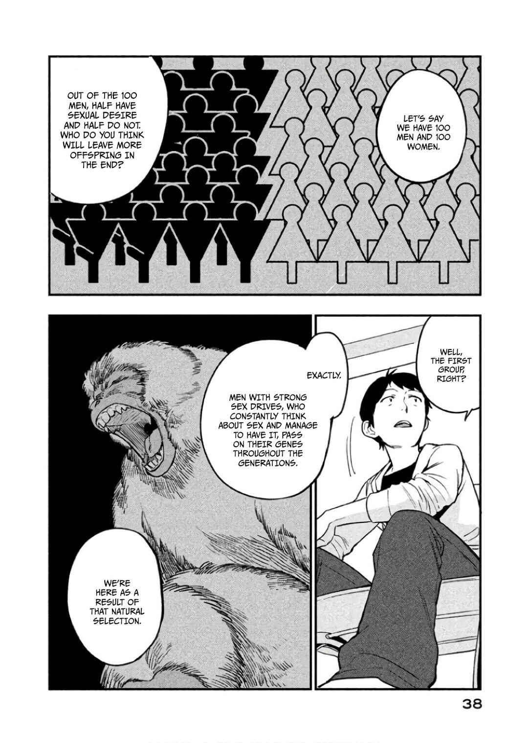Page 10 Chapter 7 Boku wa Ai o Shoumei Shiyou to Omou.