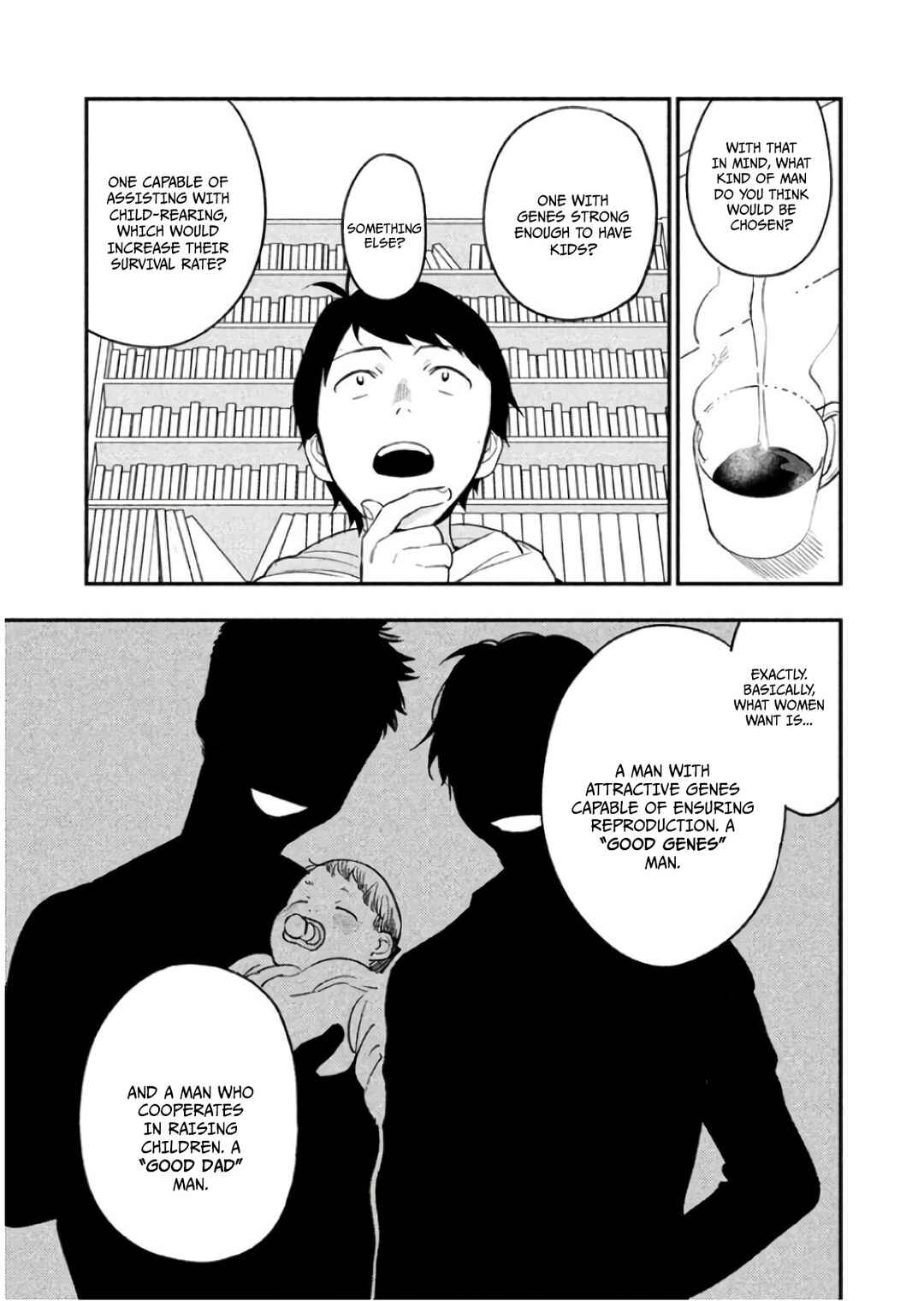 Page 12 Chapter 7 Boku wa Ai o Shoumei Shiyou to Omou.