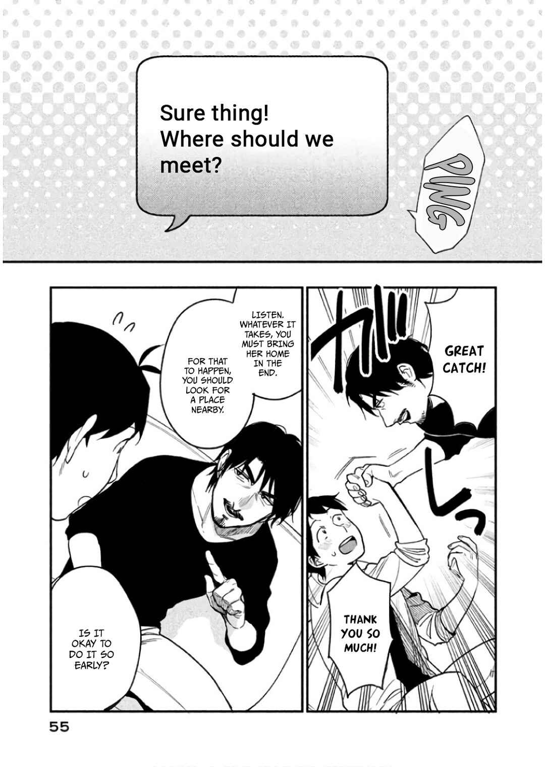 Page 26 Chapter 7 Boku wa Ai o Shoumei Shiyou to Omou.