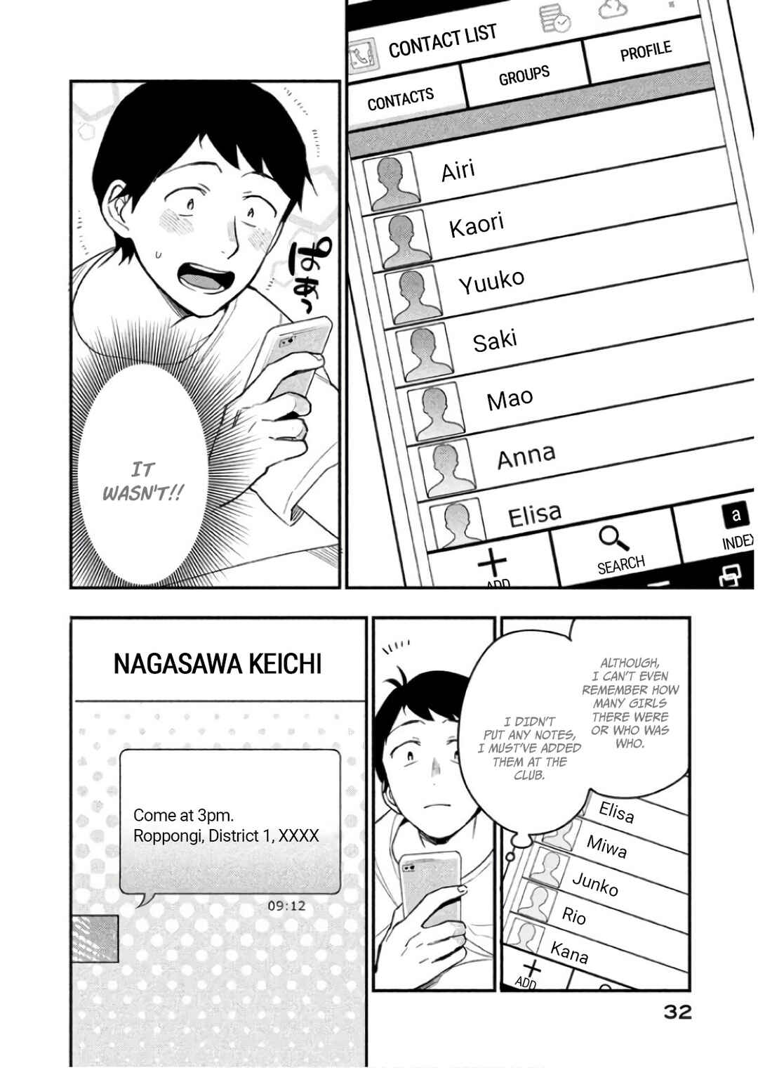 Page 4 Chapter 7 Boku wa Ai o Shoumei Shiyou to Omou.