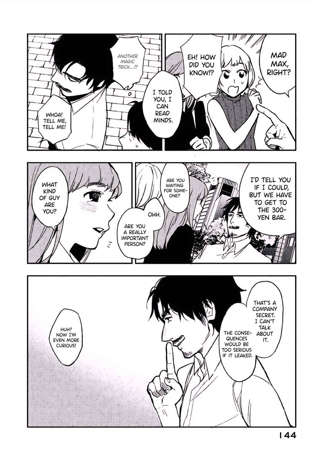 Page 14 Chapter 4 Boku wa Ai o Shoumei Shiyou to Omou.