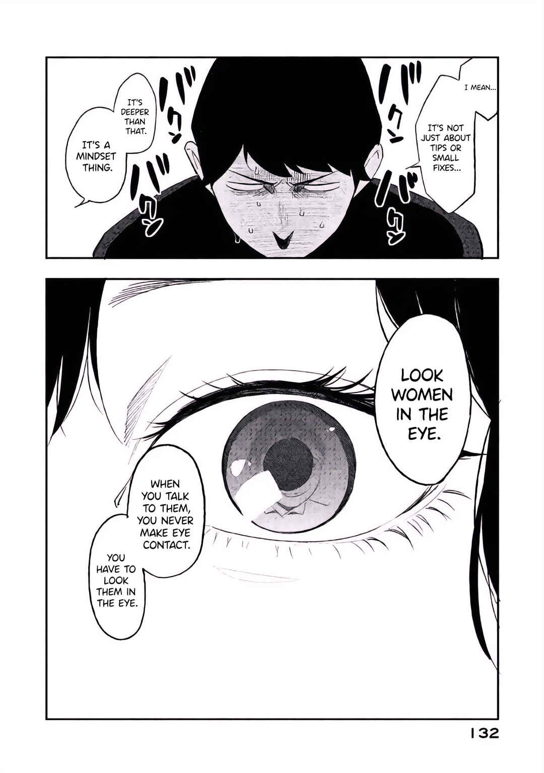 Page 2 Chapter 4 Boku wa Ai o Shoumei Shiyou to Omou.