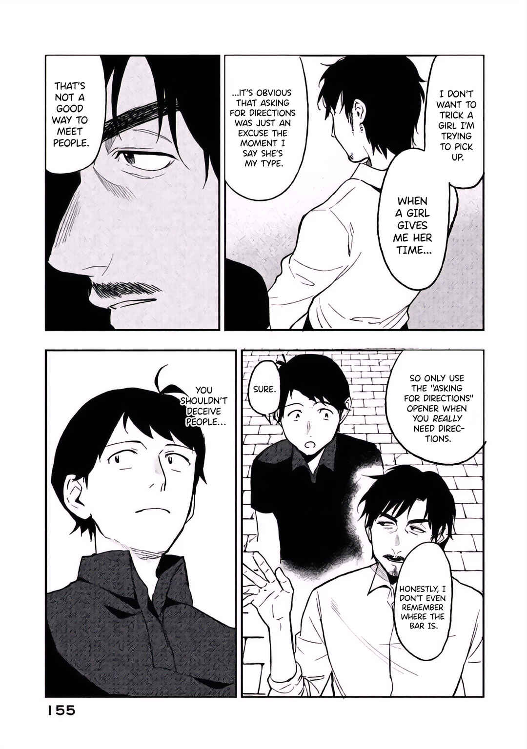 Page 25 Chapter 4 Boku wa Ai o Shoumei Shiyou to Omou.