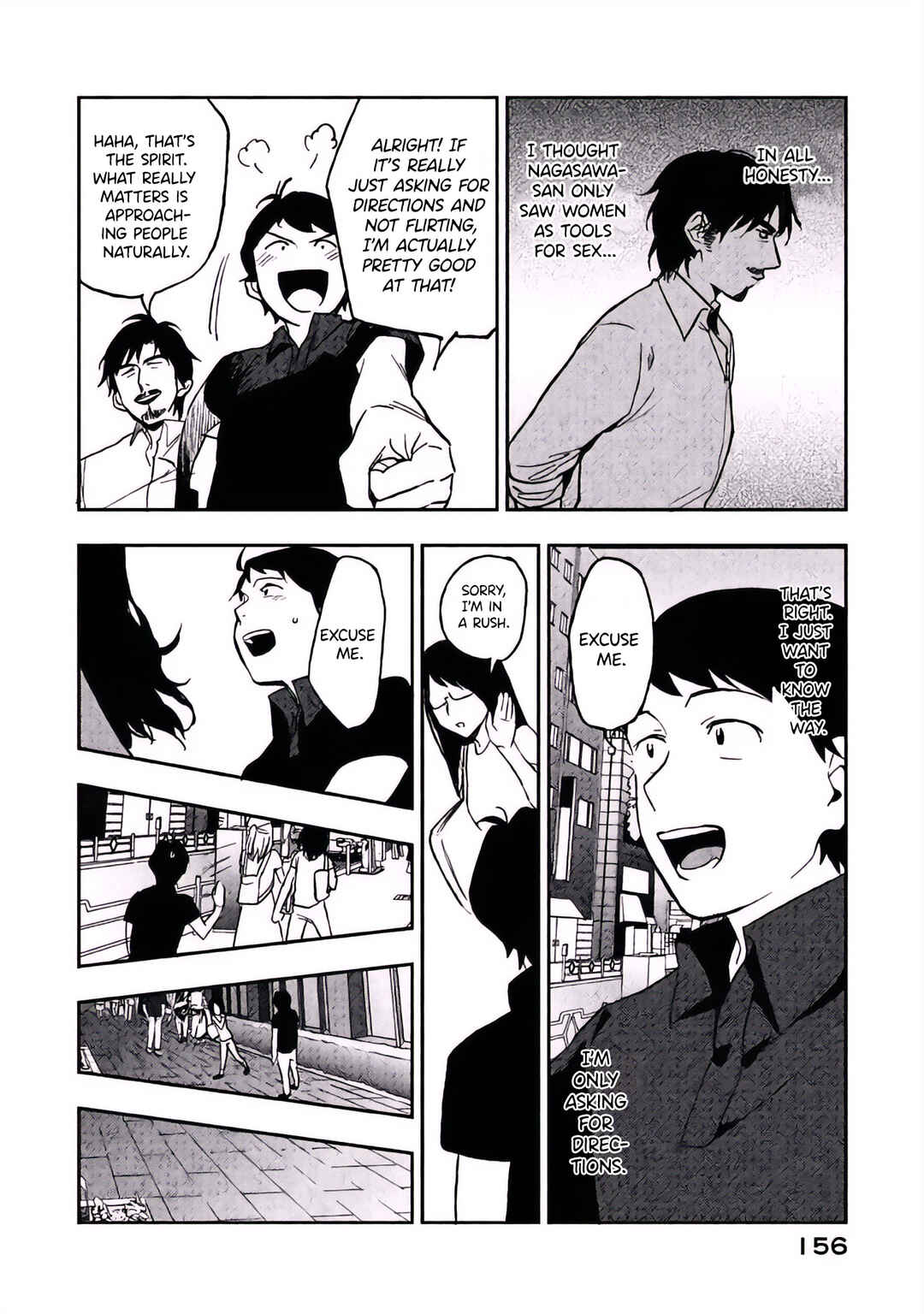 Page 26 Chapter 4 Boku wa Ai o Shoumei Shiyou to Omou.