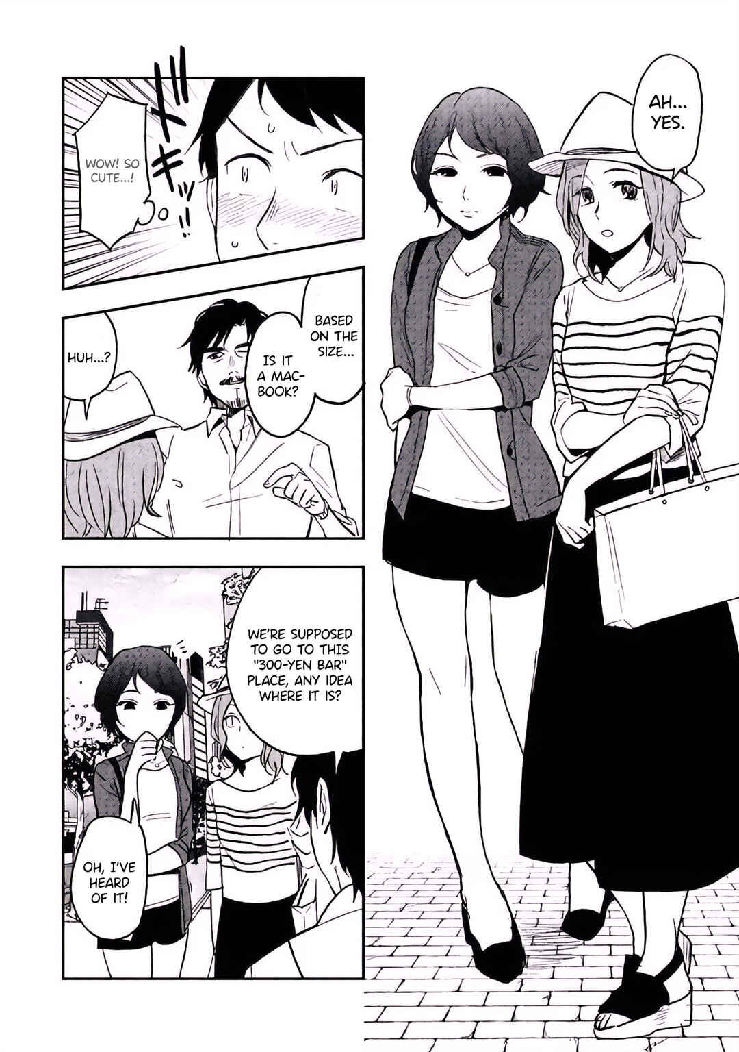 Page 28 Chapter 4 Boku wa Ai o Shoumei Shiyou to Omou.