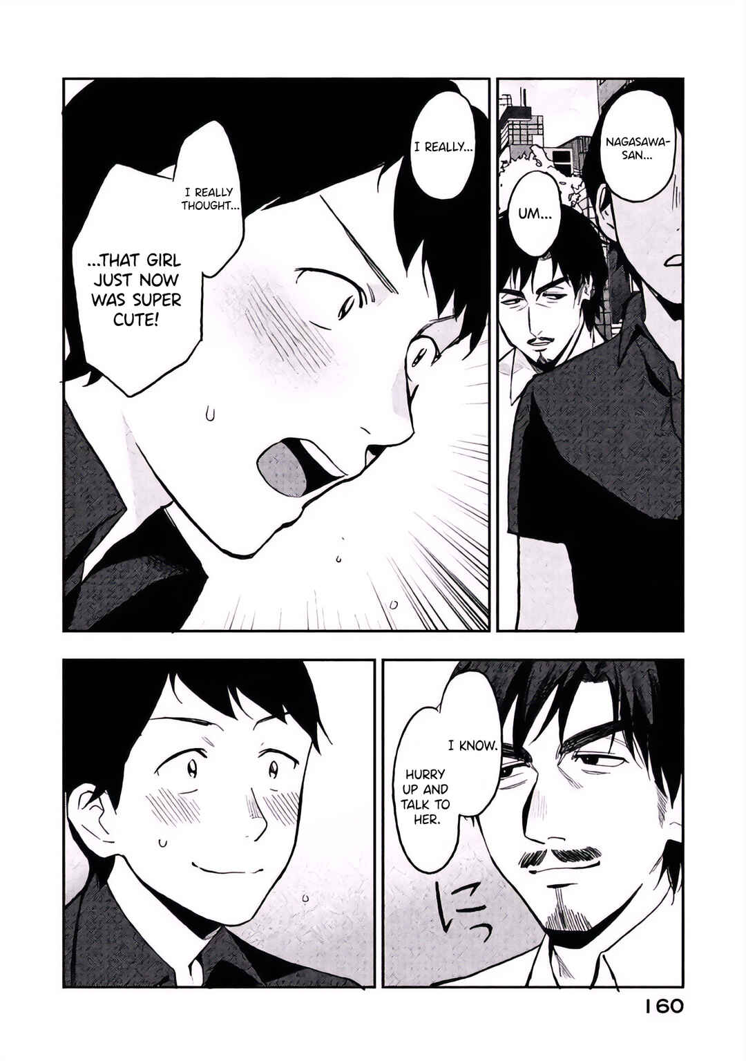 Page 30 Chapter 4 Boku wa Ai o Shoumei Shiyou to Omou.