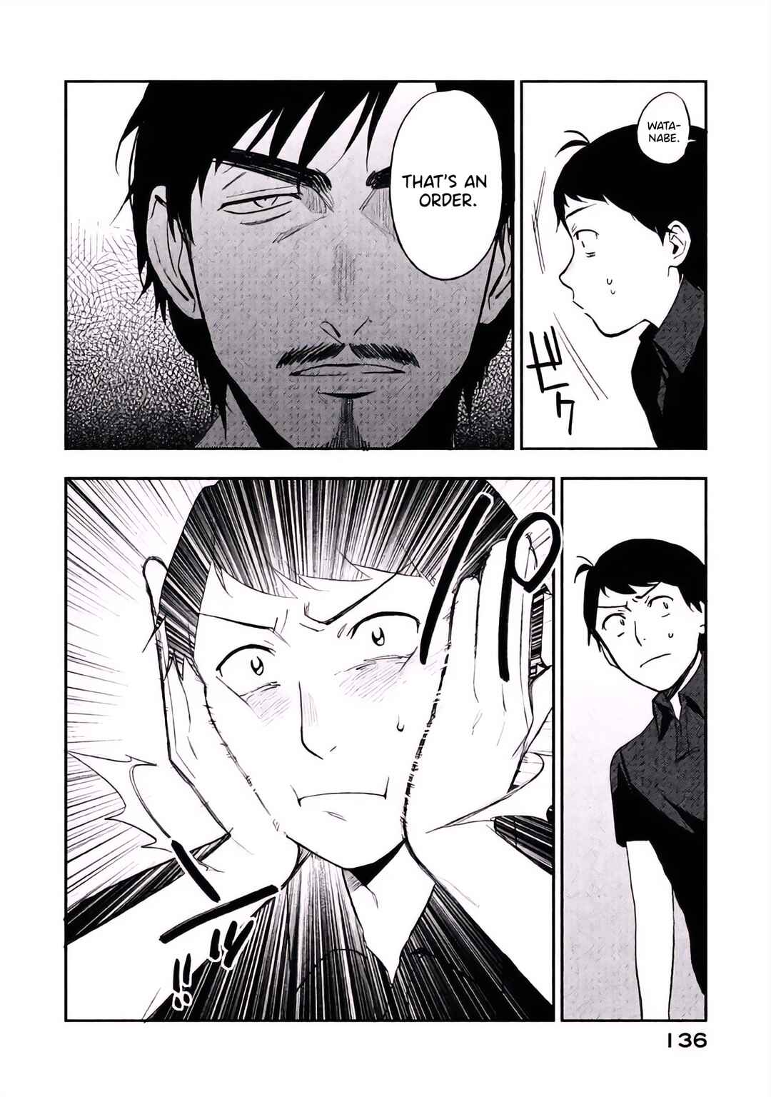 Page 6 Chapter 4 Boku wa Ai o Shoumei Shiyou to Omou.