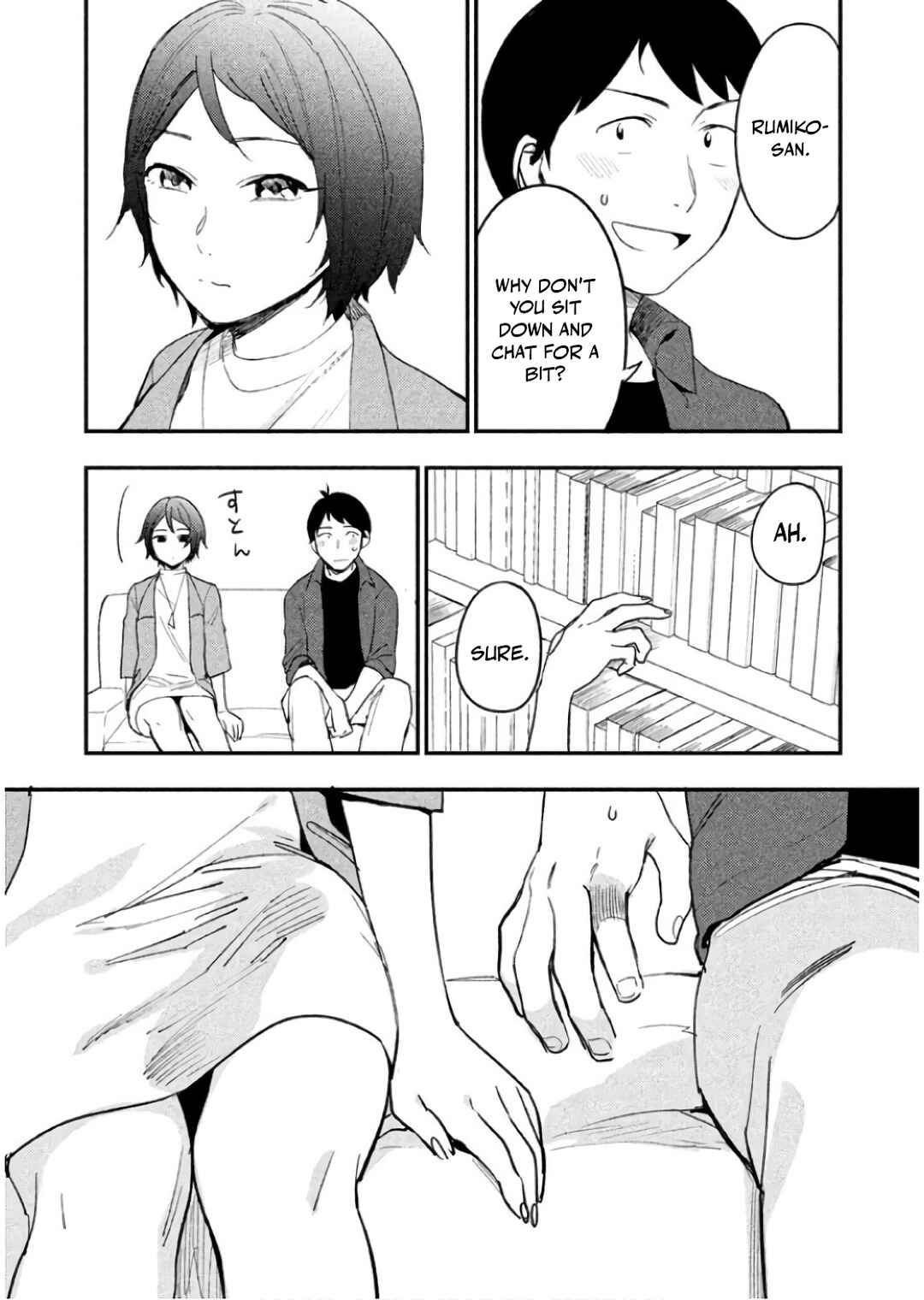 Page 19 Chapter 9 Boku wa Ai o Shoumei Shiyou to Omou.