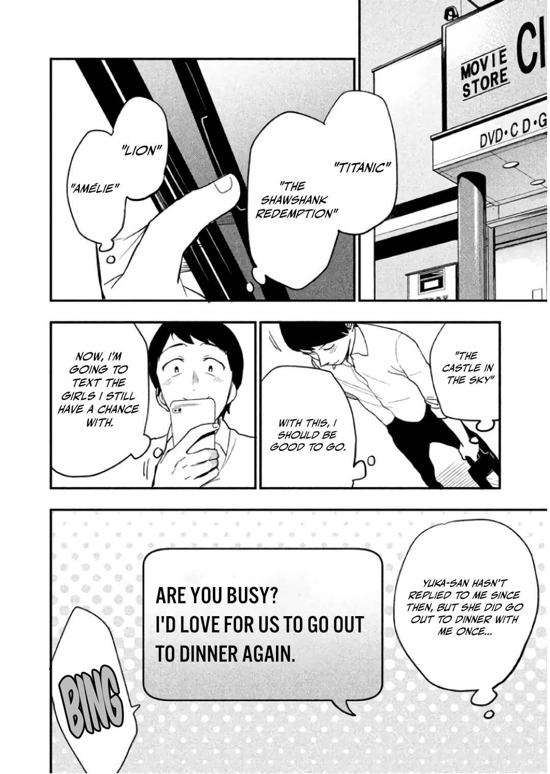 Page 26 Chapter 9 Boku wa Ai o Shoumei Shiyou to Omou.