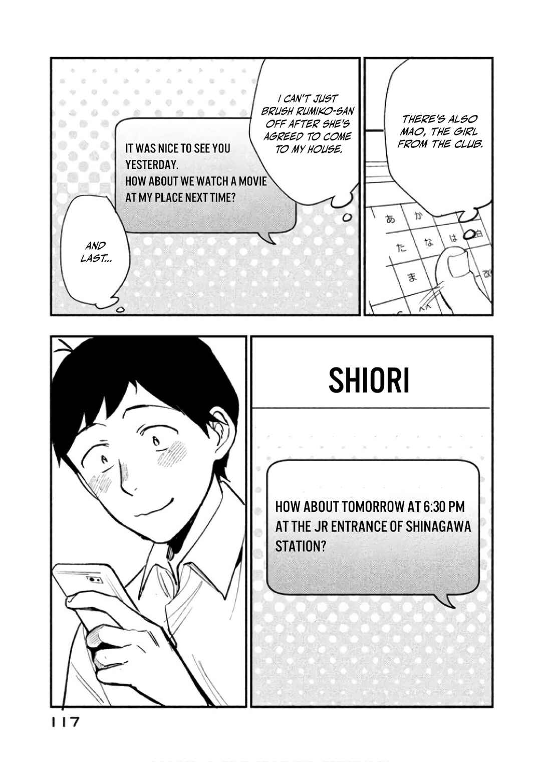 Page 27 Chapter 9 Boku wa Ai o Shoumei Shiyou to Omou.