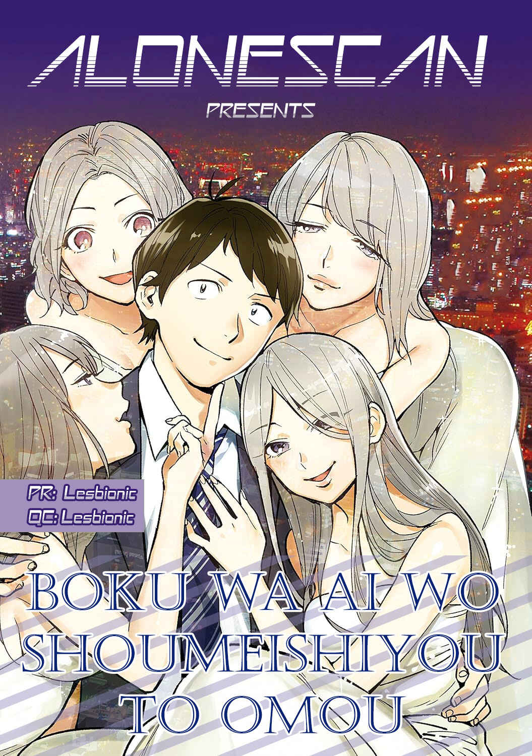 Page 30 Chapter 9 Boku wa Ai o Shoumei Shiyou to Omou.