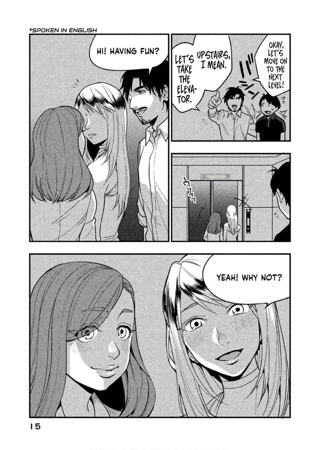 Page 13 Chapter 6 Boku wa Ai o Shoumei Shiyou to Omou.