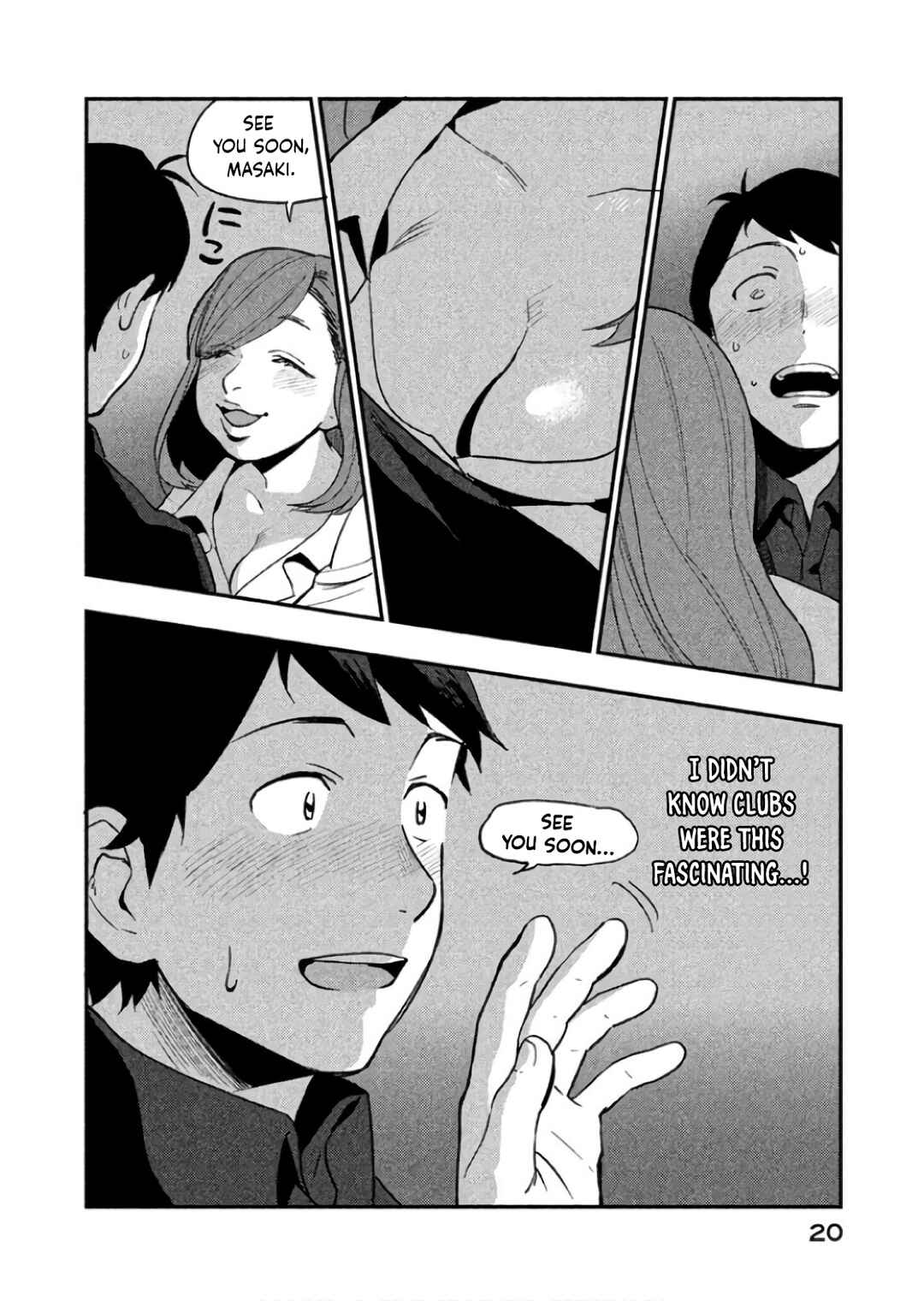 Page 18 Chapter 6 Boku wa Ai o Shoumei Shiyou to Omou.