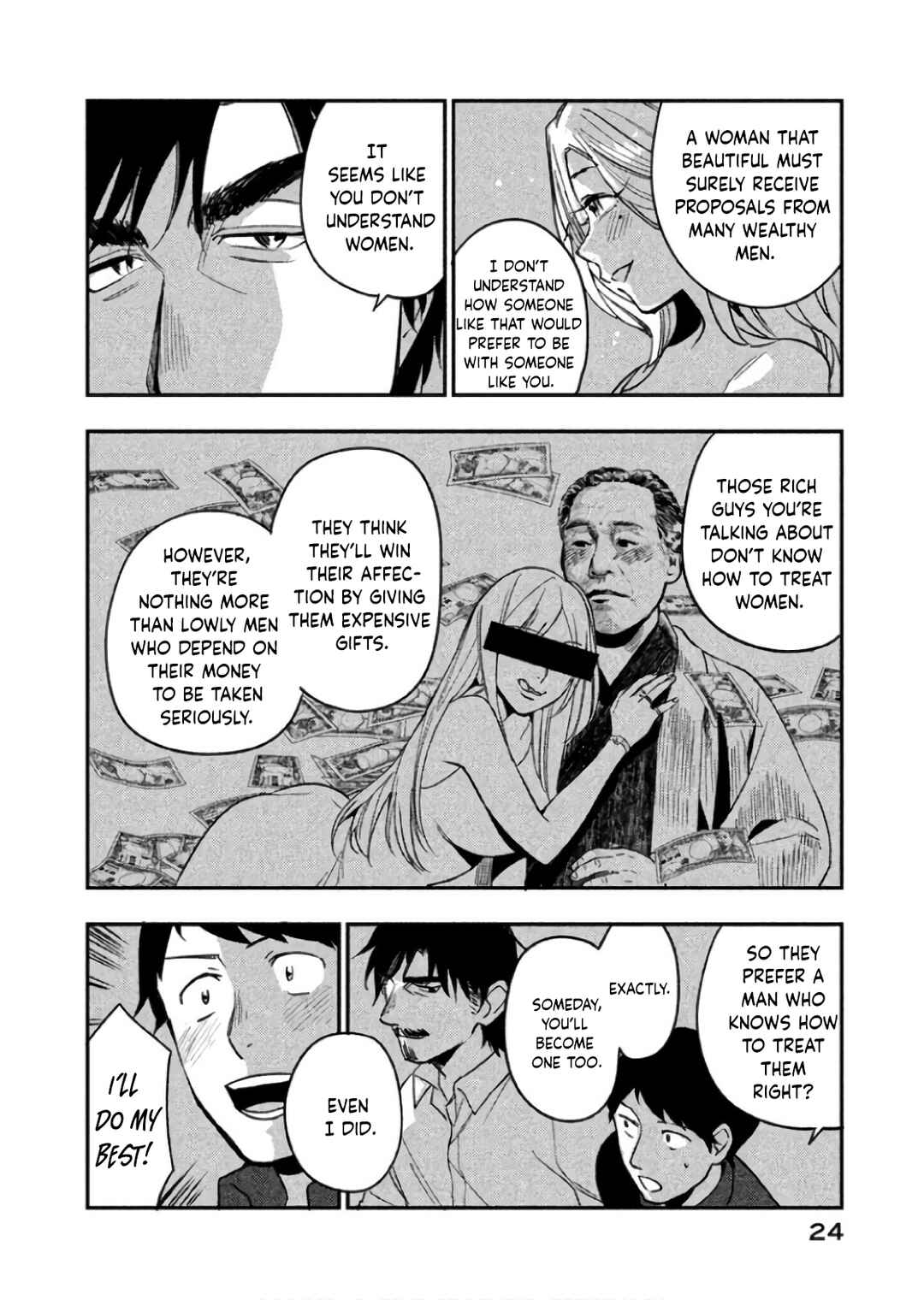 Page 22 Chapter 6 Boku wa Ai o Shoumei Shiyou to Omou.