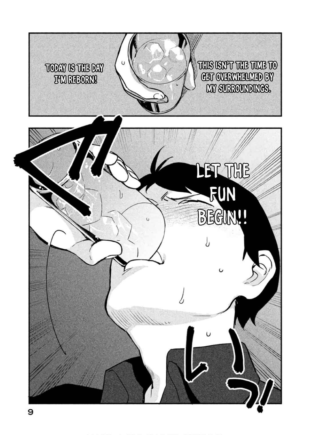 Page 7 Chapter 6 Boku wa Ai o Shoumei Shiyou to Omou.