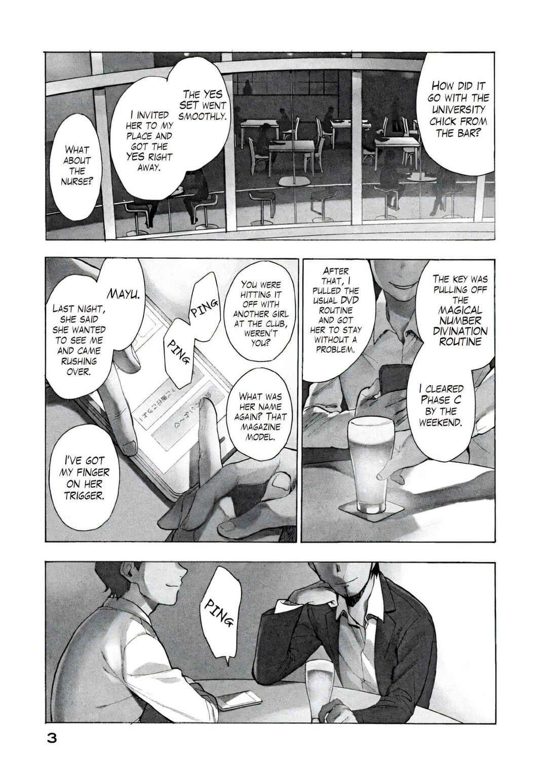 Page 1 Chapter 1 Boku wa Ai o Shoumei Shiyou to Omou.