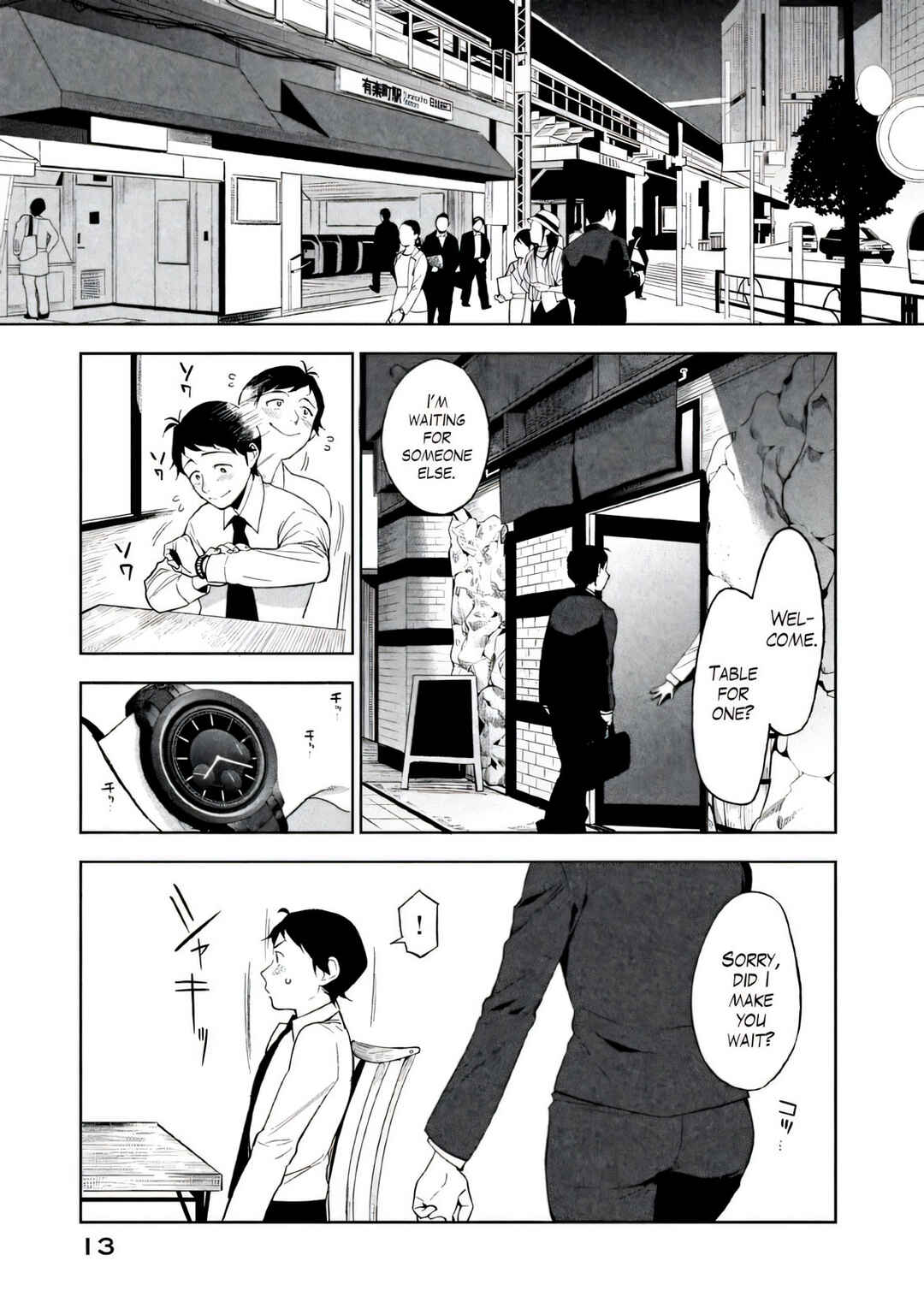 Page 10 Chapter 1 Boku wa Ai o Shoumei Shiyou to Omou.