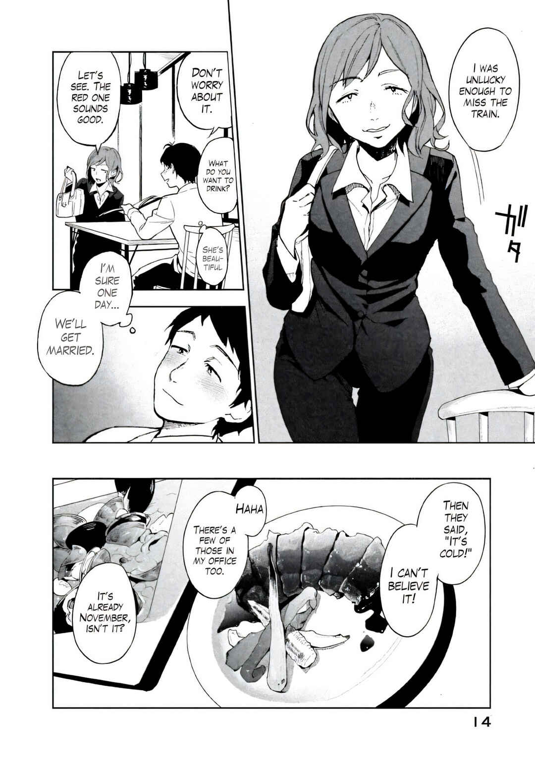 Page 11 Chapter 1 Boku wa Ai o Shoumei Shiyou to Omou.