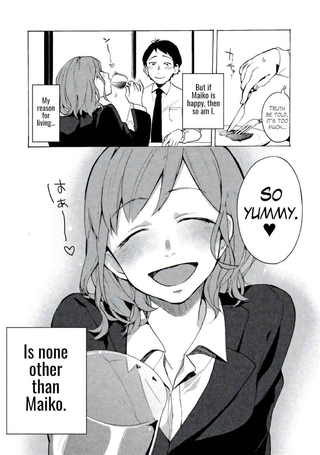 Page 14 Chapter 1 Boku wa Ai o Shoumei Shiyou to Omou.