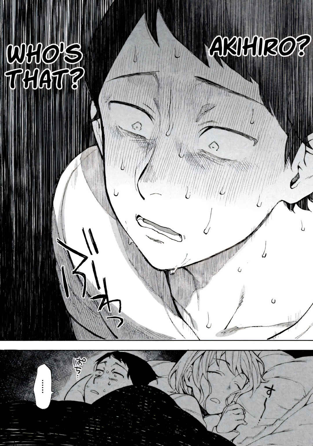 Page 17 Chapter 1 Boku wa Ai o Shoumei Shiyou to Omou.