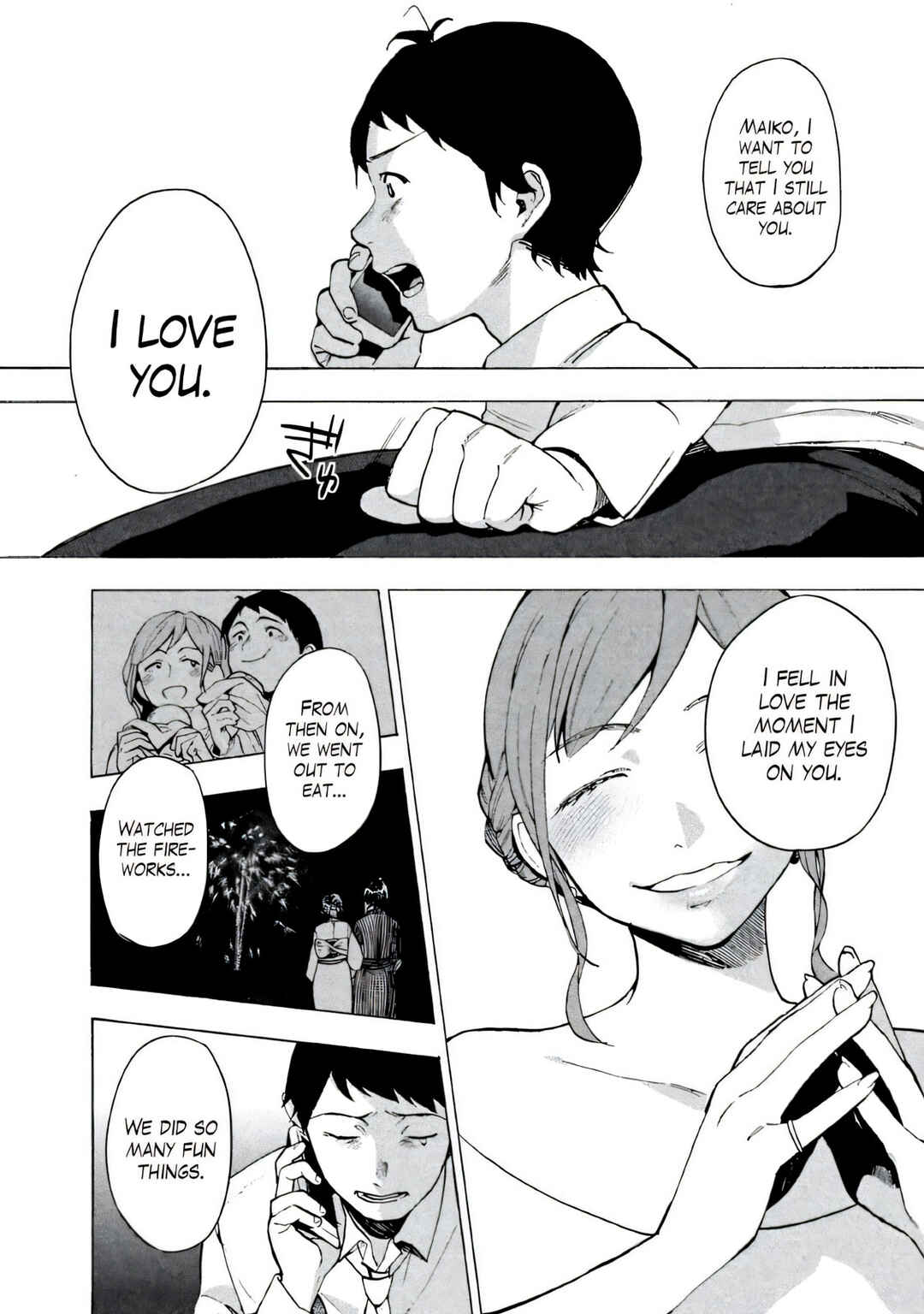 Page 34 Chapter 1 Boku wa Ai o Shoumei Shiyou to Omou.